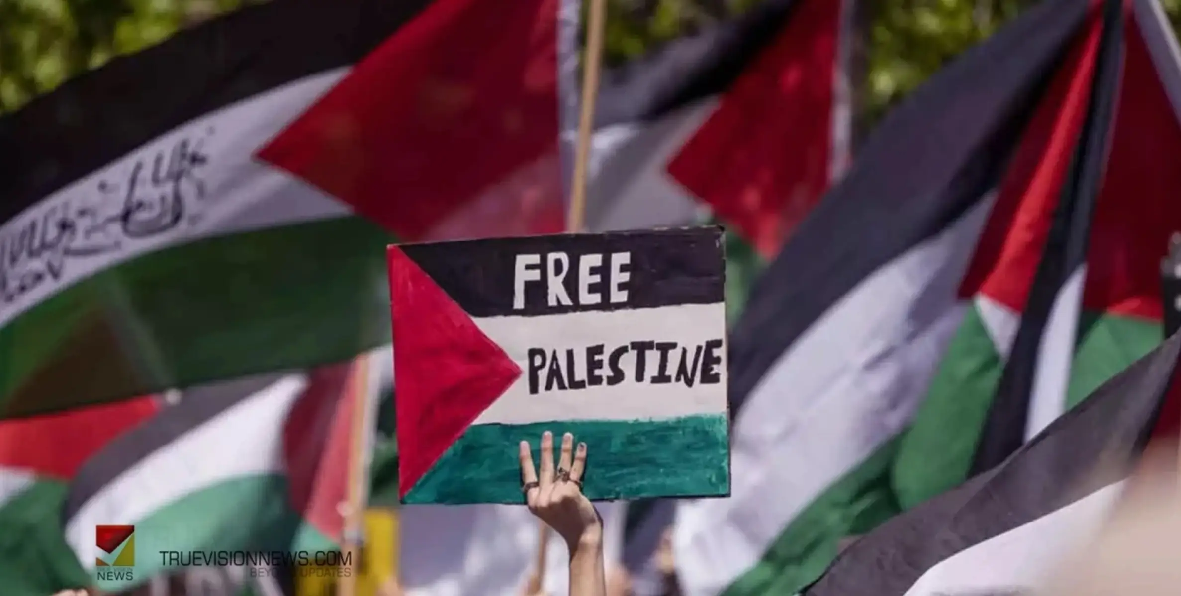 #PalestineSolidarity | കോ​ഴി​ക്കോ​ട്: വി​ദ്യാ​ർ​ഥി​ക​ളു​ടെ ഫലസ്തീൻ ഐക്യദാർഢ്യ മഹാറാലി ഇന്ന്