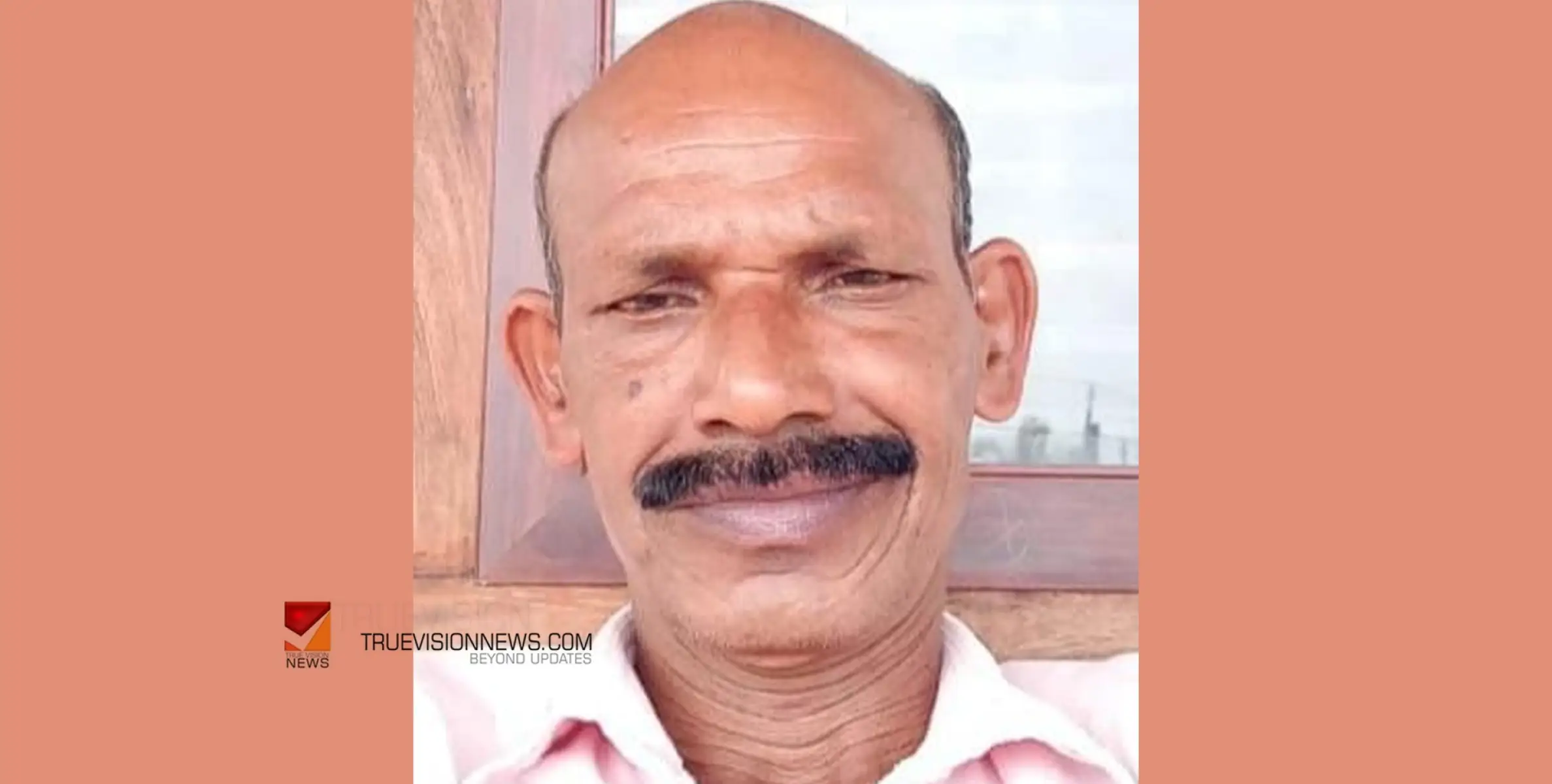 #obituary |  ചിറ്റാരിമാക്കൂൽ സി ചന്ദ്രൻ അന്തരിച്ചു