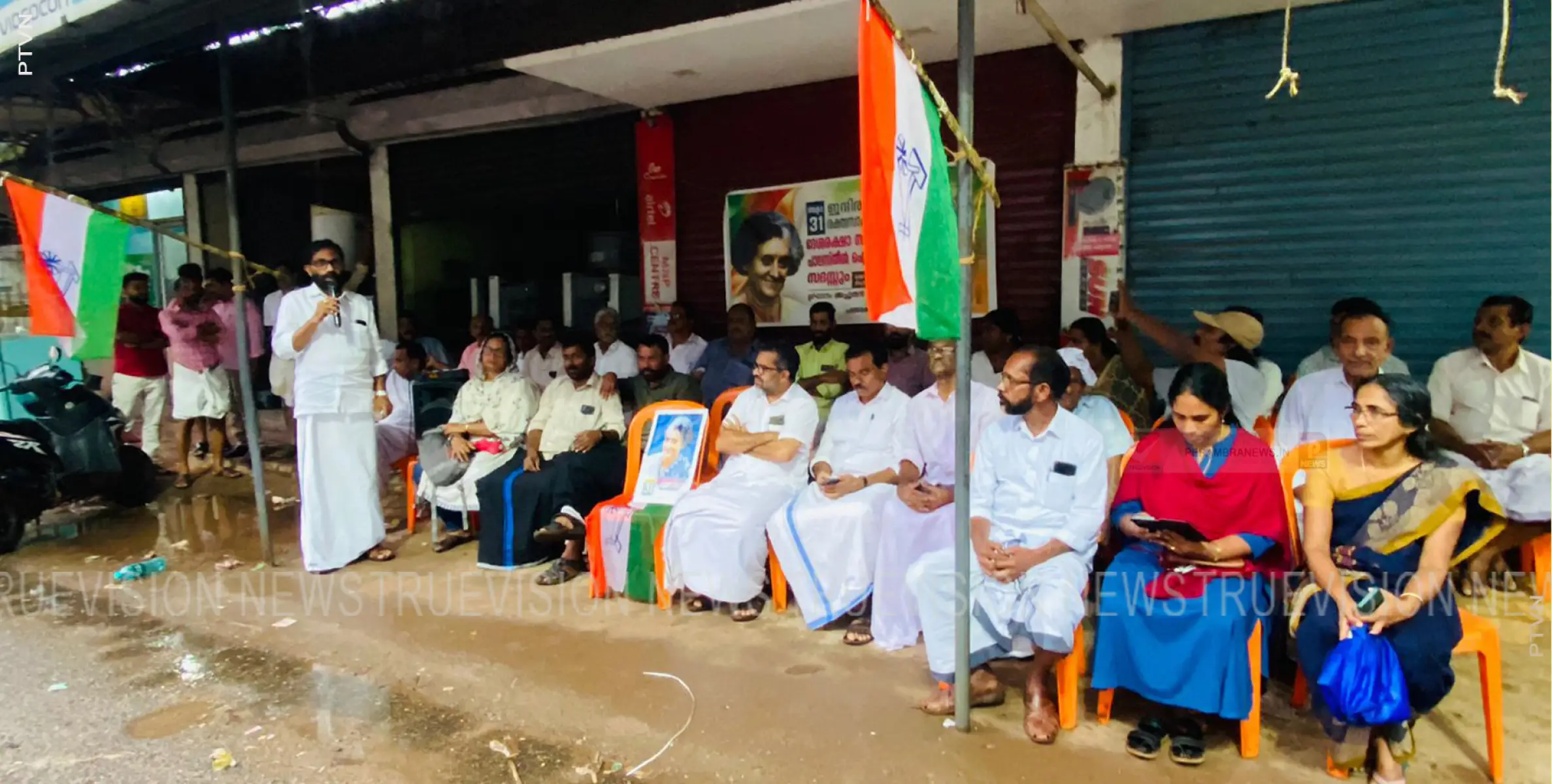 ദേശരക്ഷാ സംഗമവും പാലസ്തീന്‍ ഐക്യദാര്‍ഢ്യ സദസ്സും 