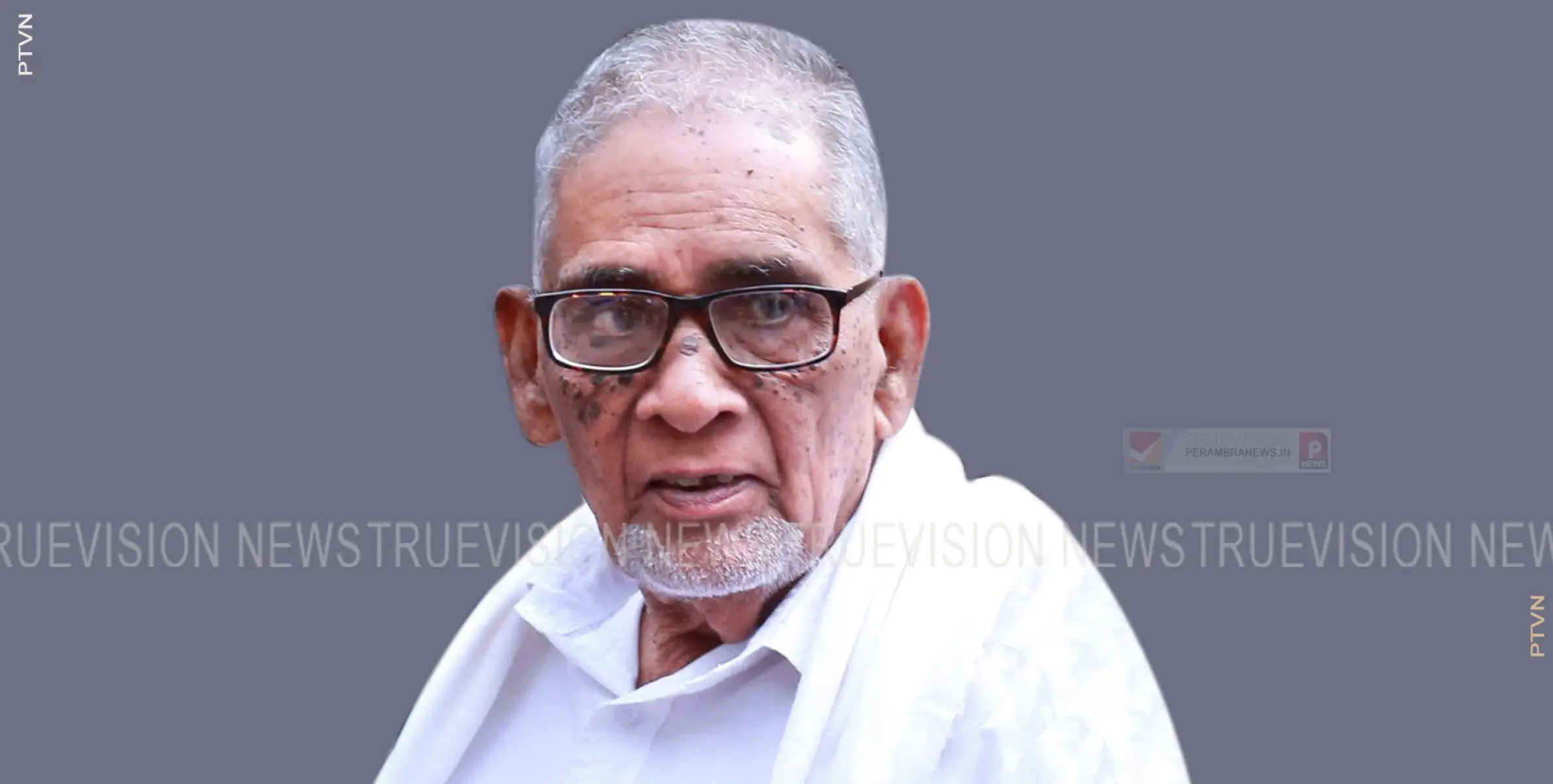പാറക്കടവ് മഹല്ല് ജമാഅത്ത് മുതവല്ലി കാവില്‍ ഇബ്രാഹിം ഹാജി അന്തരിച്ചു 