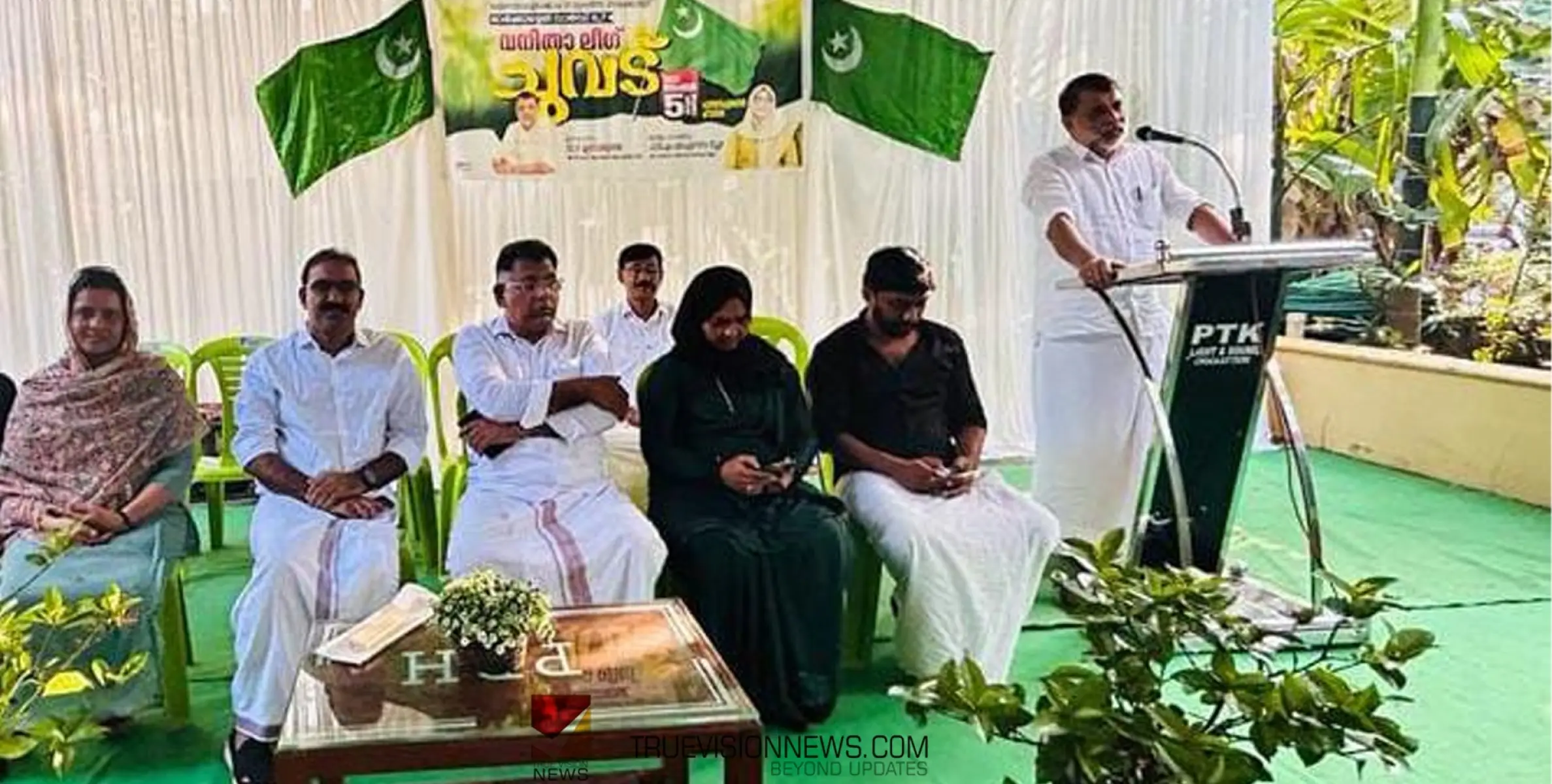 #chuvad | ചുവട് ശ്രദ്ധേയമായി; ഏറാമല പഞ്ചായത്ത് ഓർക്കാട്ടയിലെ 6, 7 വാർഡുകളിലെ വനിതാ ലീഗ് സംഗമം 