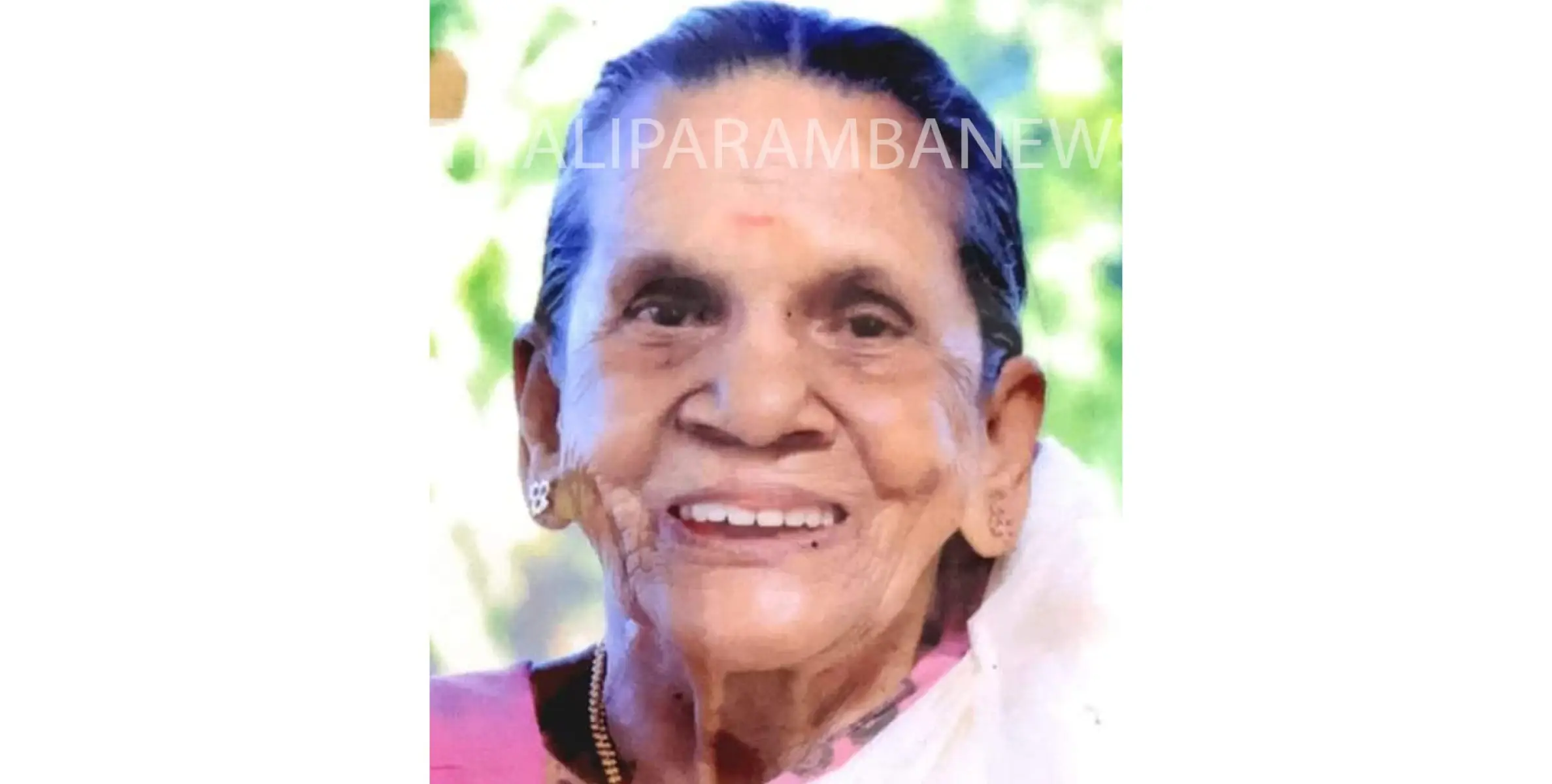 ഇ.പി.ജയരാജന്റെ സഹോദരി ഇ.പി. ദേവകി നിര്യാതയായി