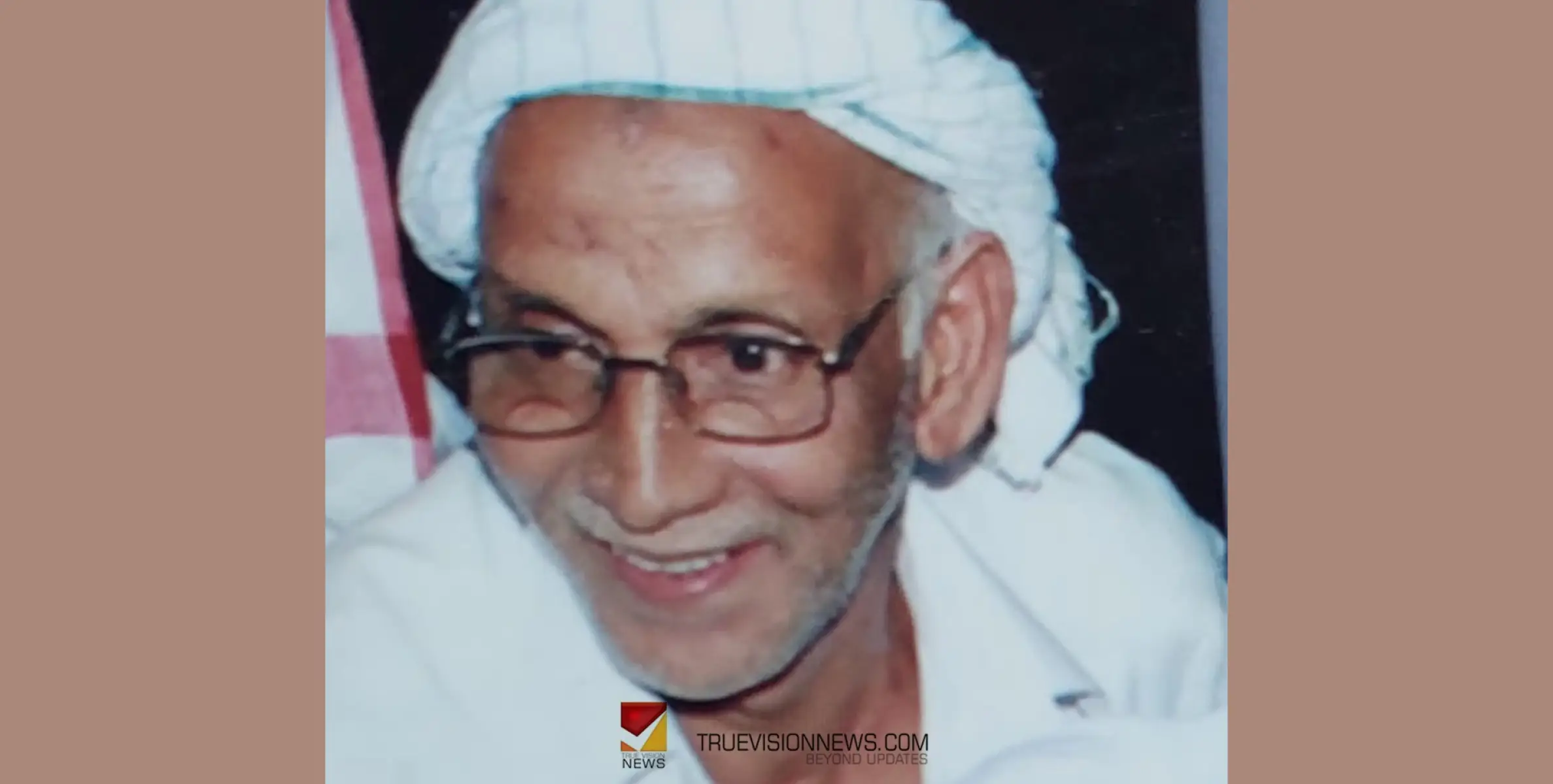 #obituary  |  മാടോള്ളതിൽ അമ്മദ് ഹാജി അന്തരിച്ചു