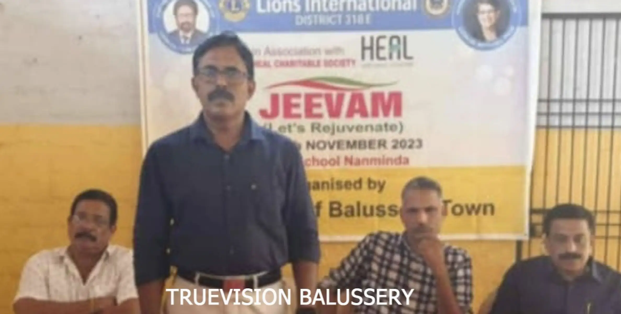 ബാലുശ്ശേരി ടൗണ്‍ ലയണ്‍സ് ക്ലബ്ബ് ലോക പ്രമേഹ ദിനം ആചരിച്ചു
