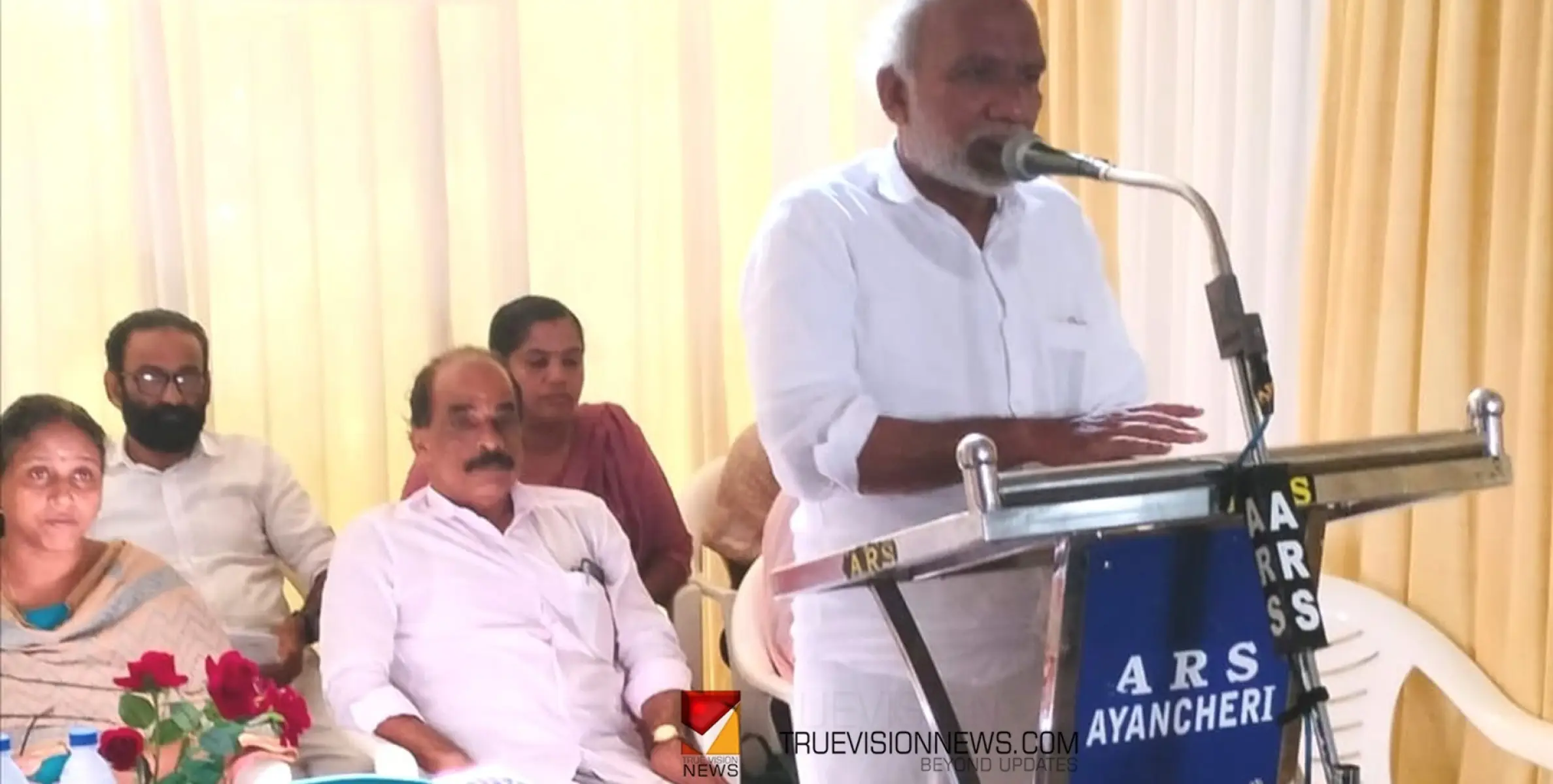 #homeohealthcamp | ആയഞ്ചേരിയിൽ വനിതകൾക്കായി ഹോമിയോ ഹെൽത്ത് ക്യാമ്പ് നടത്തി 