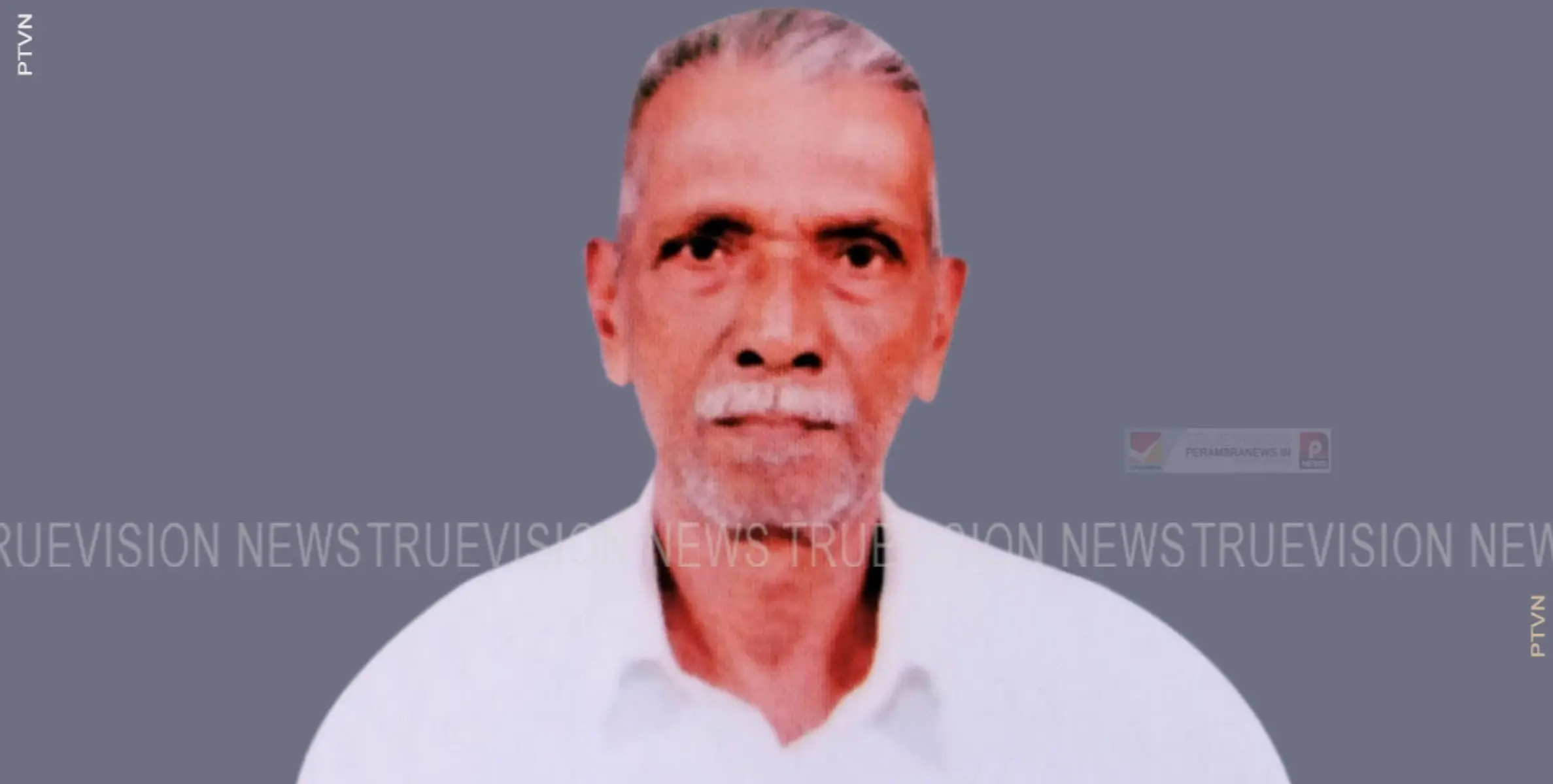 മരുതോലില്‍ ജോസഫ് (കൊച്ച് ) (94 ) അന്തരിച്ചു