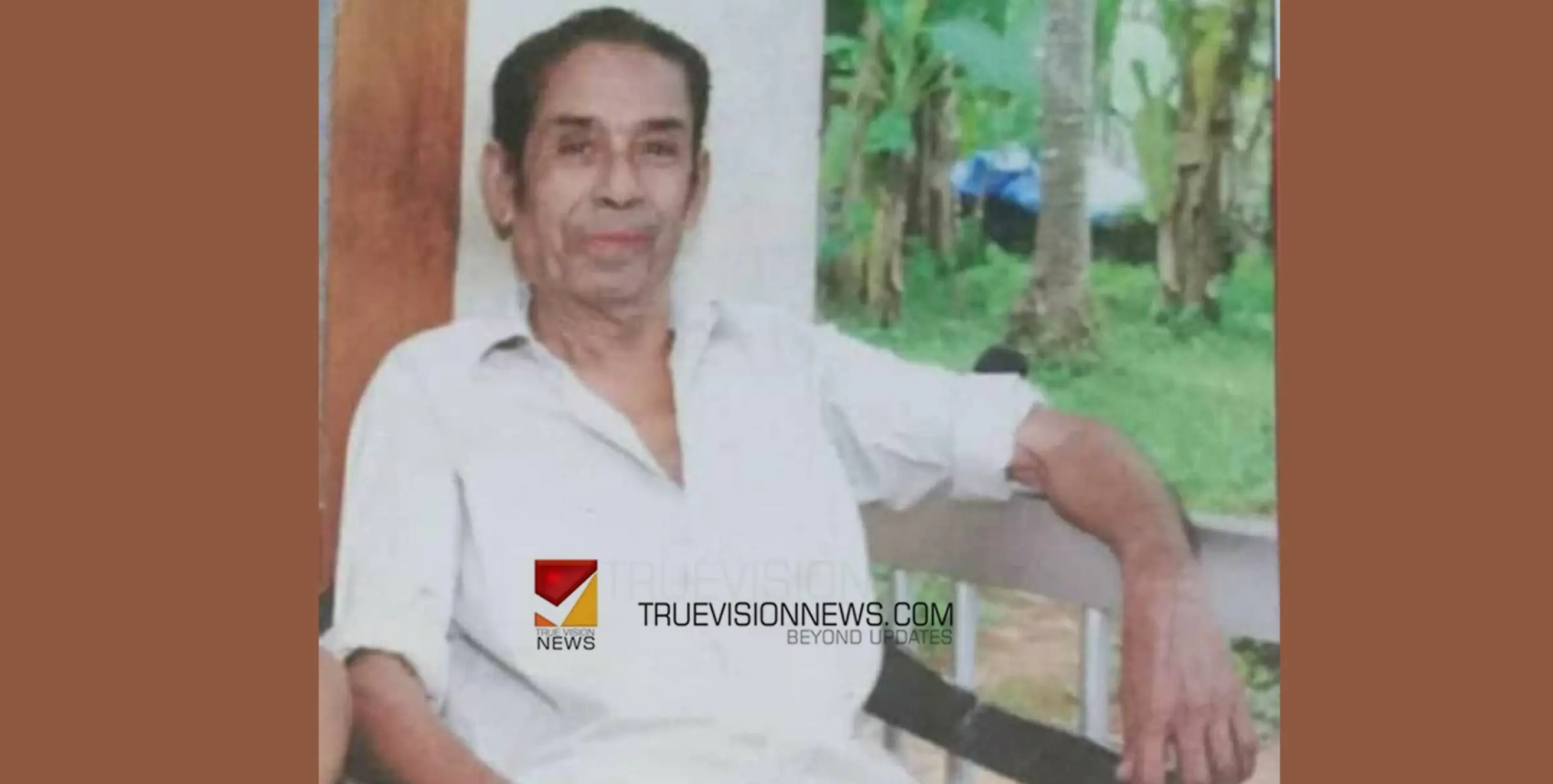 #obituary|  ബിയ്യോത്ത് മീത്തൽ കണ്ണൻ അന്തരിച്ചു