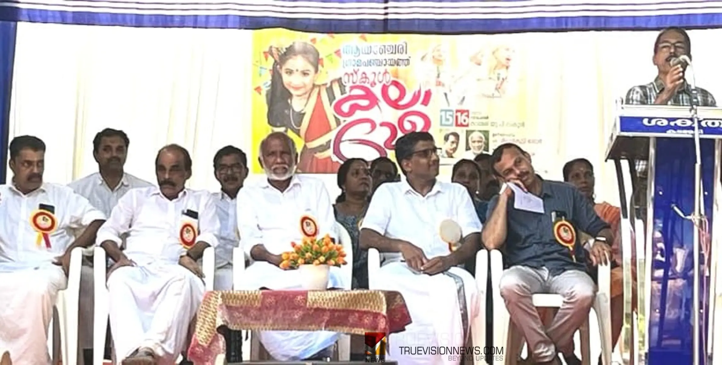 #arts | കലകളിലൂടെ മാനുഷിക മൂല്യങ്ങൾ പകർന്നു നൽകാൻ കഴിയണം; കവി വീരാൻകുട്ടി 