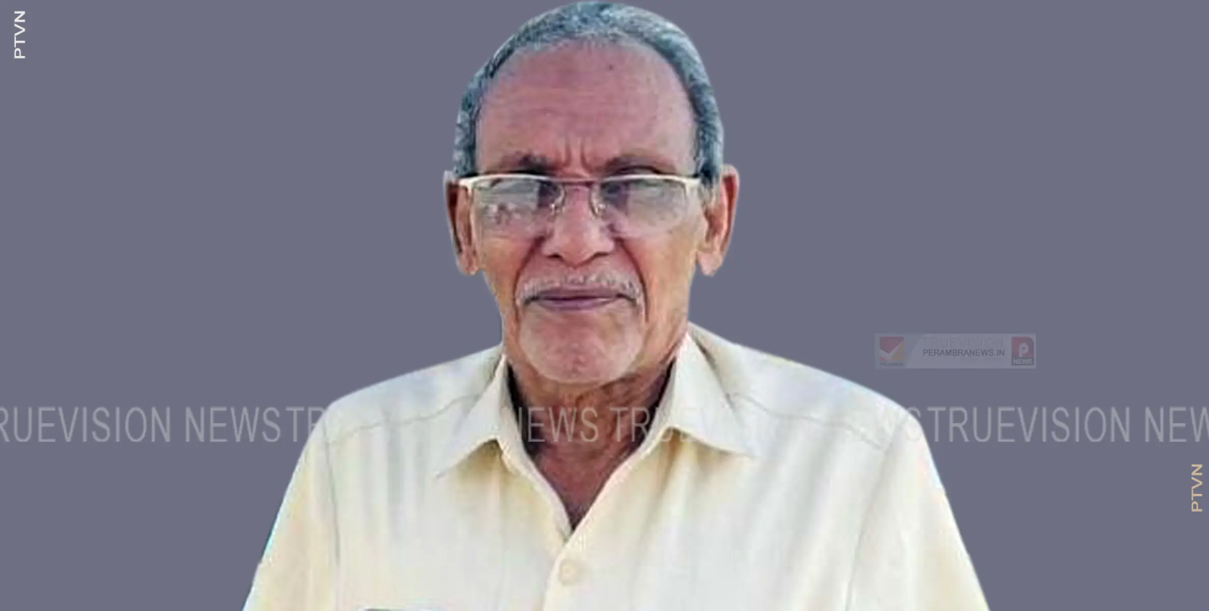 ചെറുവണ്ണൂര്‍ കുട കുത്തിച്ചാലില്‍ ഇബ്രാഹിം ഹാജി അന്തരിച്ചു 