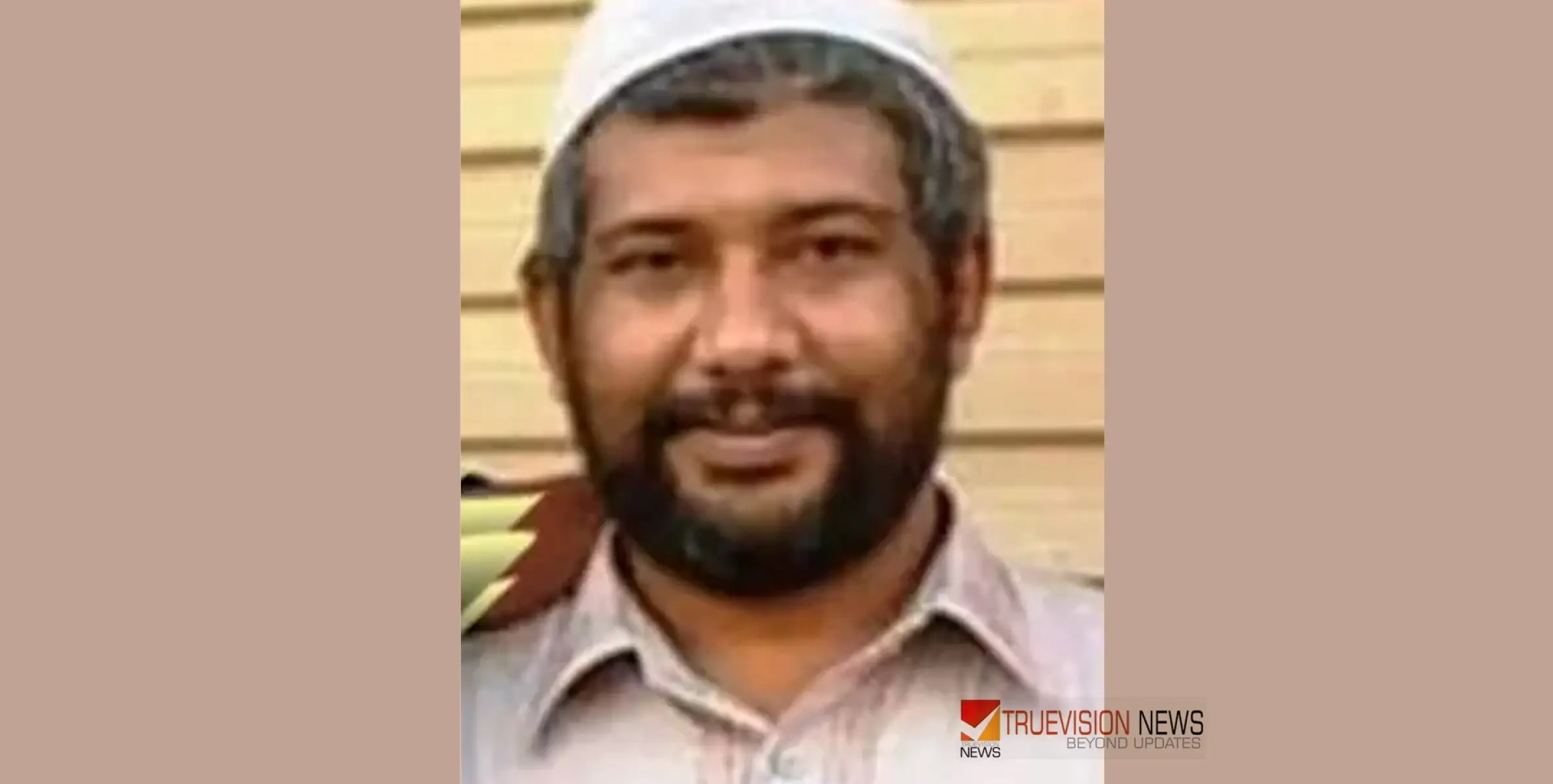 #death | മസ്​തിഷ്​കാഘാതം ബാധിച്ച്​ ചികിത്സയിലായിരുന്ന മലയാളി മരിച്ചു
