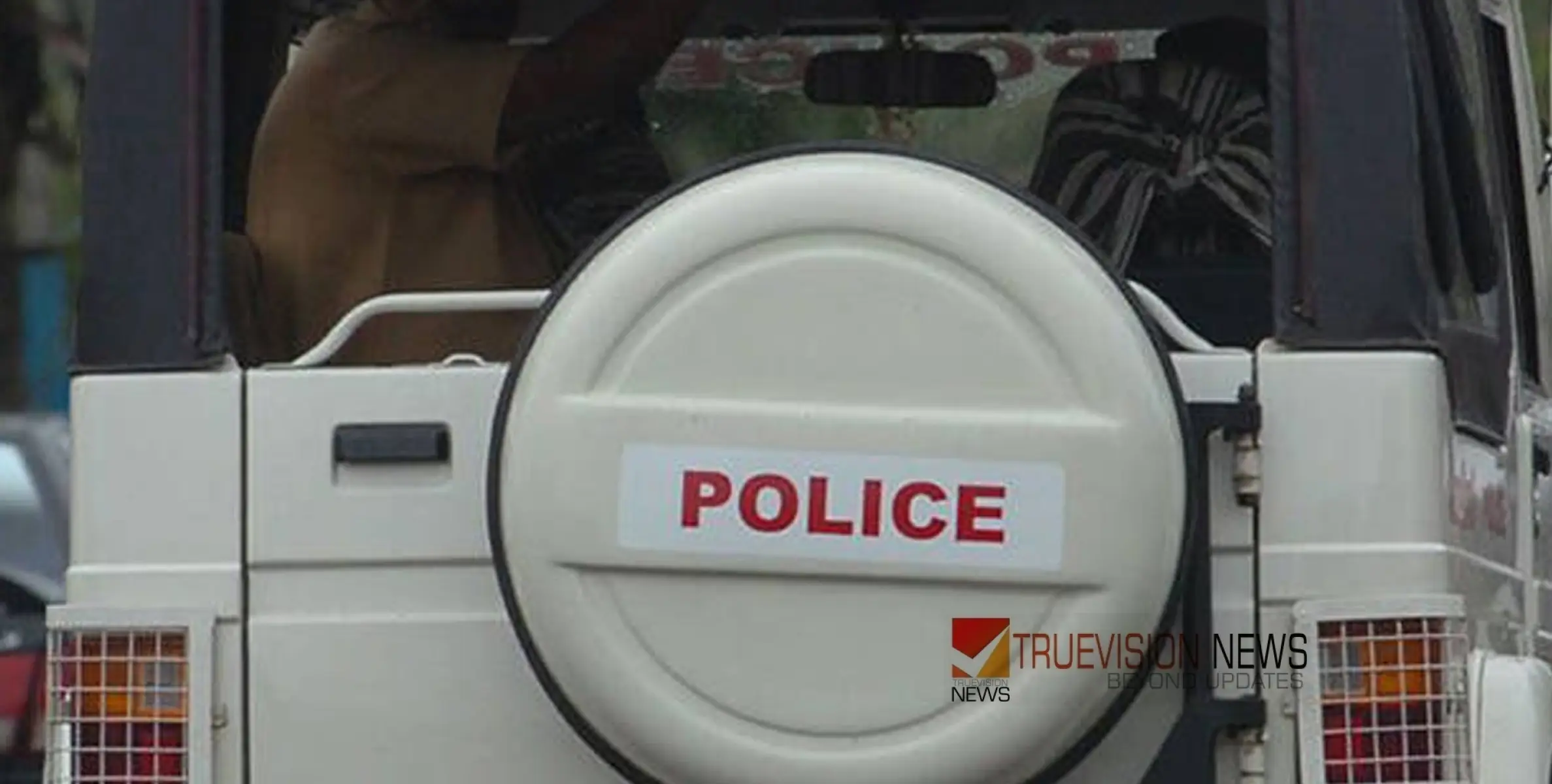 #Complaint  | കെഎസ്ആർടിസി ബസിൽ വിദ്യാർത്ഥിയുടെ കണ്ണിൽ പേന കൊണ്ട് കുത്തി കണ്ടക്ടർ: പൊലീസ് കേസെടുത്തു