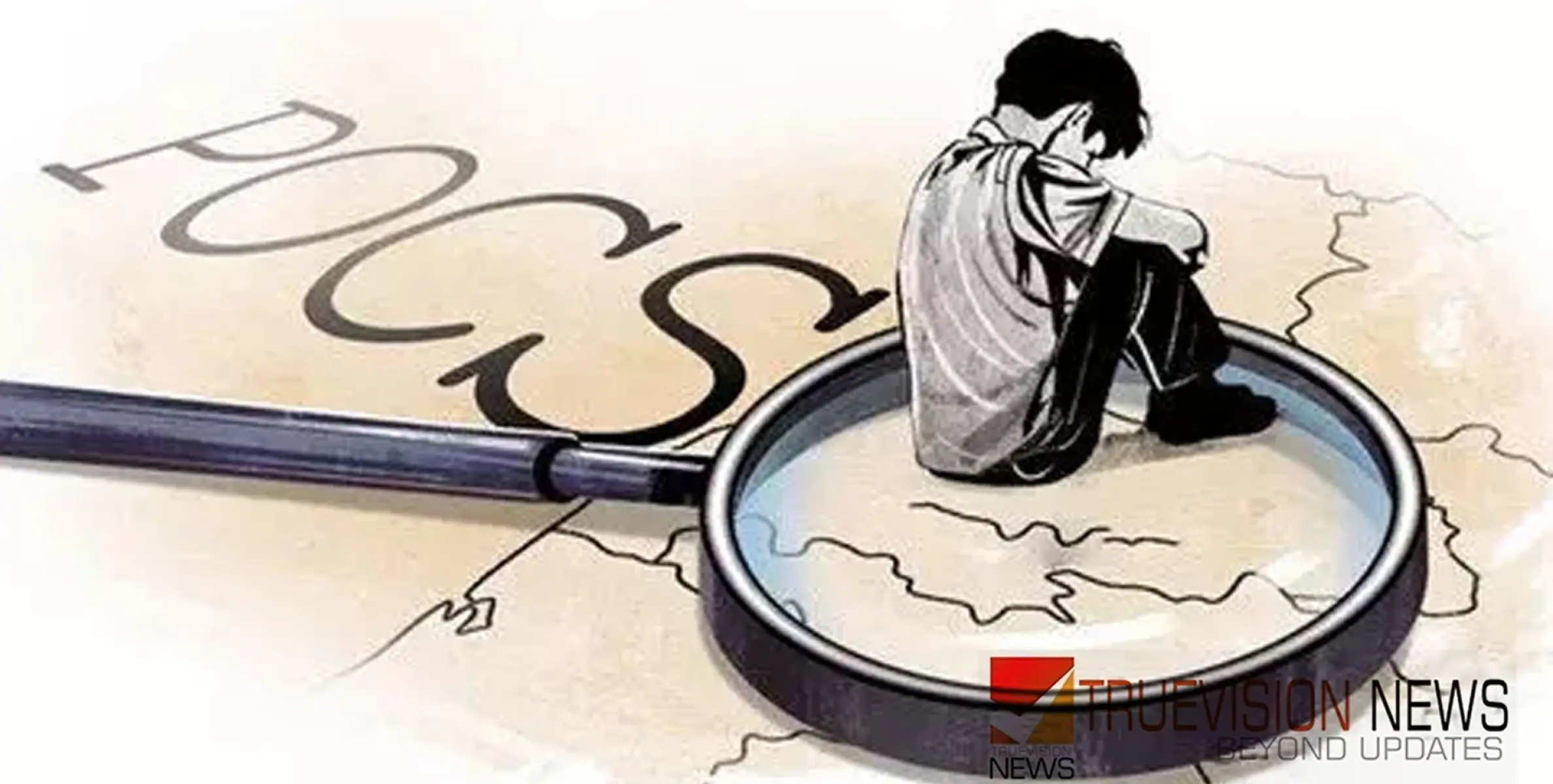 #arrest | പ്രായപൂർത്തിയാകാത്ത ആൺകുട്ടിയെ ലൈംഗിക പീഡനത്തിനിരയാക്കി; അധ്യാപികയുൾപ്പെടെ നാല് പേർ പിടിയിൽ
