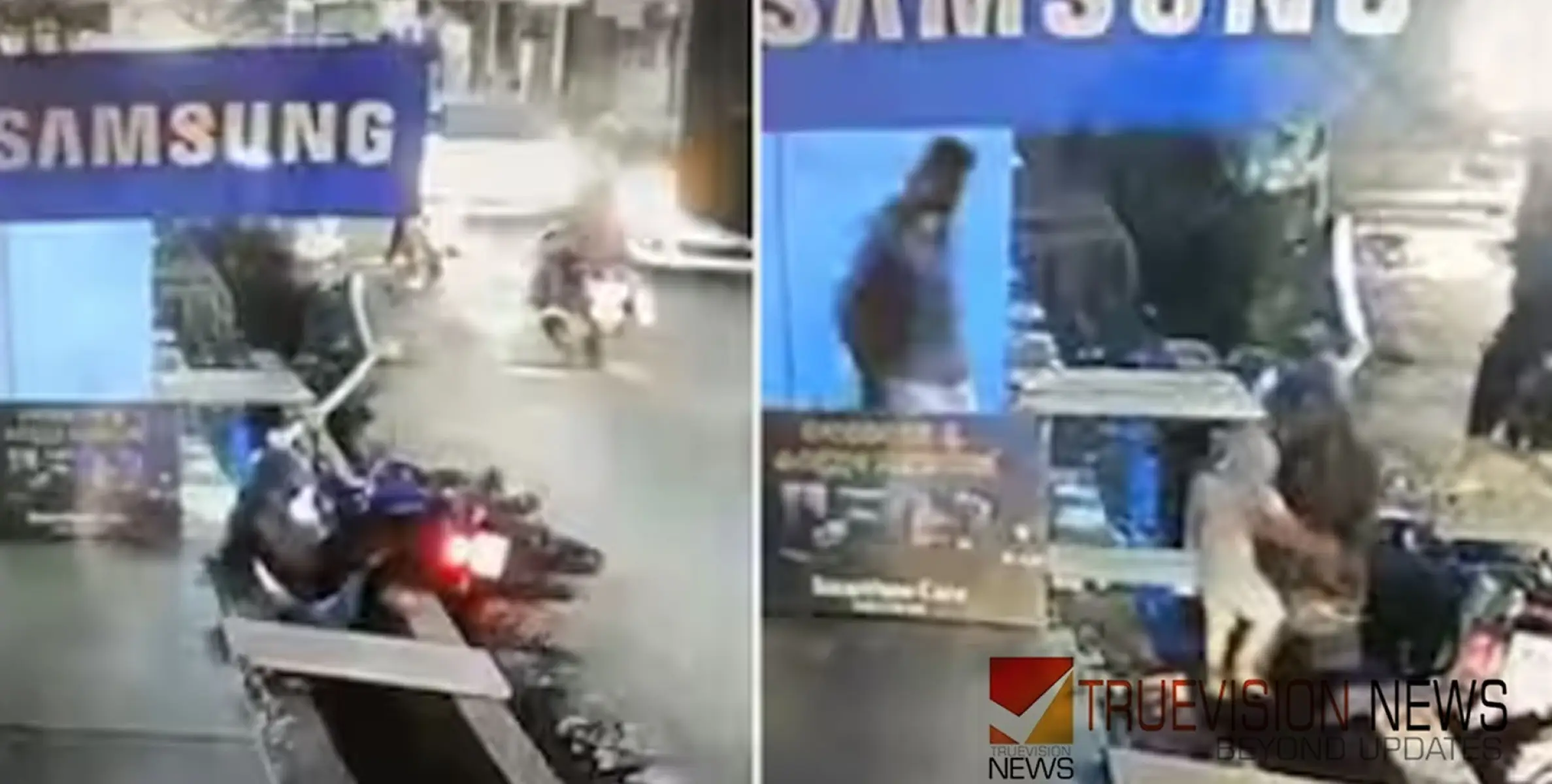 #accident | ബൈക്കിൽ സഞ്ചരിച്ച കുടുംബം തുറന്നിട്ട ഓടയിൽ വീണ് അപകടം; കുട്ടിയടക്കം മൂന്ന്പേര്‍ക്ക് പരുക്ക്