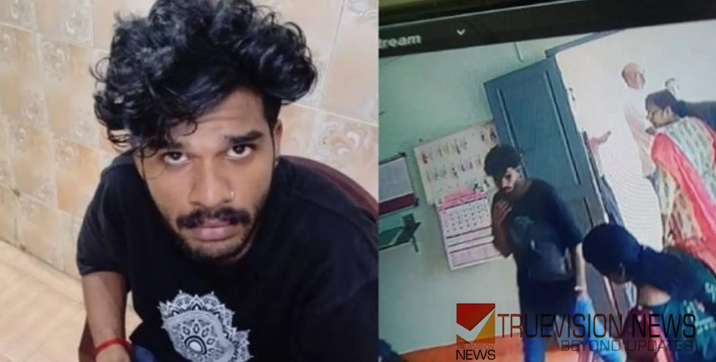 #shoot | സ്കൂളിലെ വെടിവെയ്പ്, സ്റ്റാഫ് റൂമിലേക്ക് വന്ന ശേഷം തോക്കെടുത്ത് മൂന്ന് തവണ വെടിവച്ചു; സ്കൂൾ പ്രിൻസിപ്പൽ