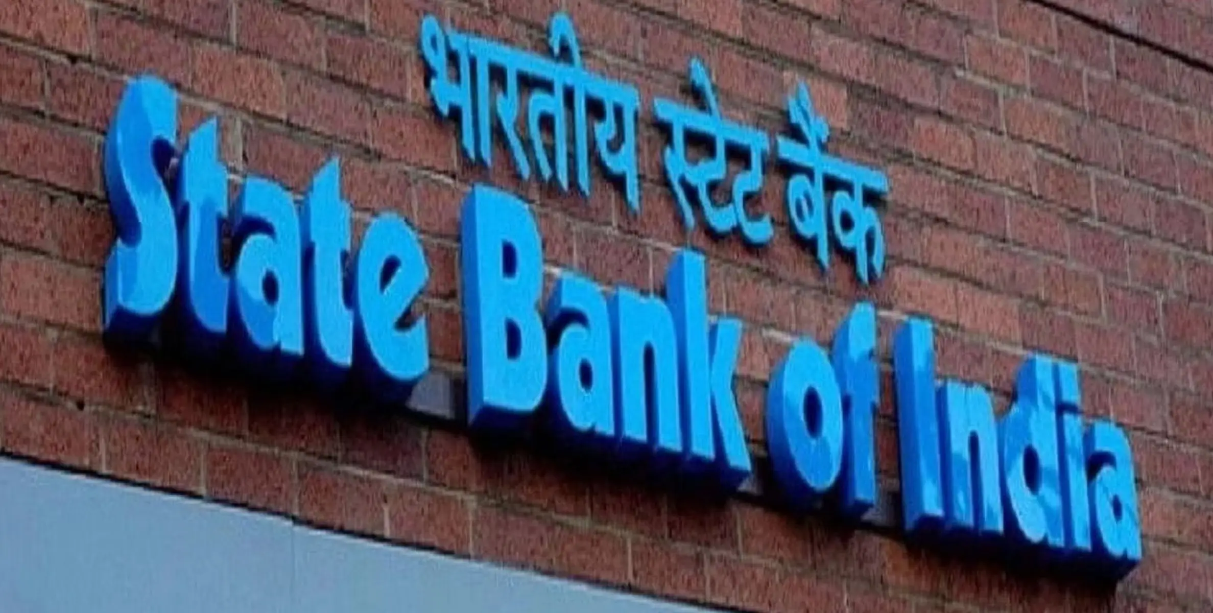 #STATEBANK | സ്റ്റേറ്റ് ബാങ്ക് ഓഫ് ഇന്ത്യയുടെ വ്യത്യസ്തത കാലാവധിയിൽ വിവിധ തരത്തിലുള്ള ഫിക്സഡ് ഡിപ്പോസിറ്റ് സ്കീമുകൾ അറിയാം 