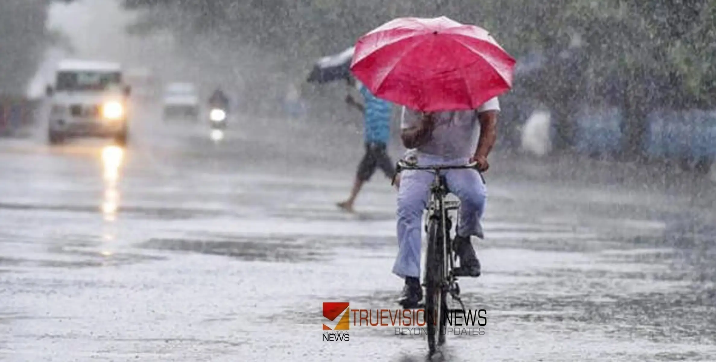 #rain | ന്യൂനമർദ്ദ പാത്തി:  കേരളത്തിൽ ഓറഞ്ച് അലേർട്ട് രണ്ട്  ജില്ലയിൽ, അഞ്ച് ദിവസം മഴ ശക്തമാകും
