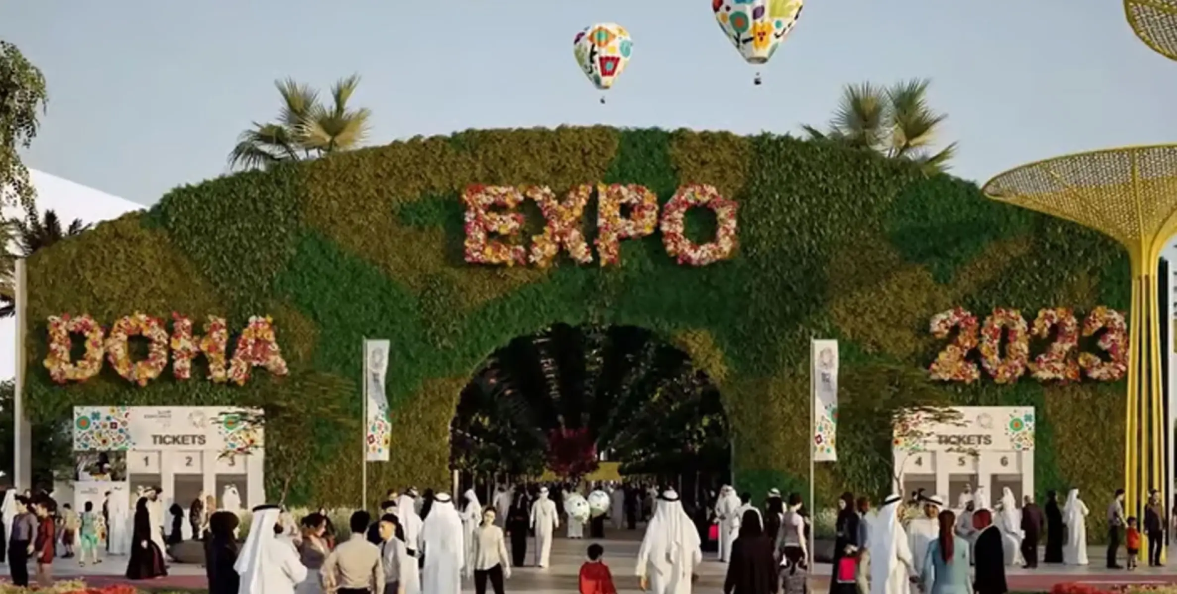 #dohaexpo | ദോഹ എക്‌സ്‌പോയ്ക്ക് വന്‍ ജനപങ്കാളിത്തം