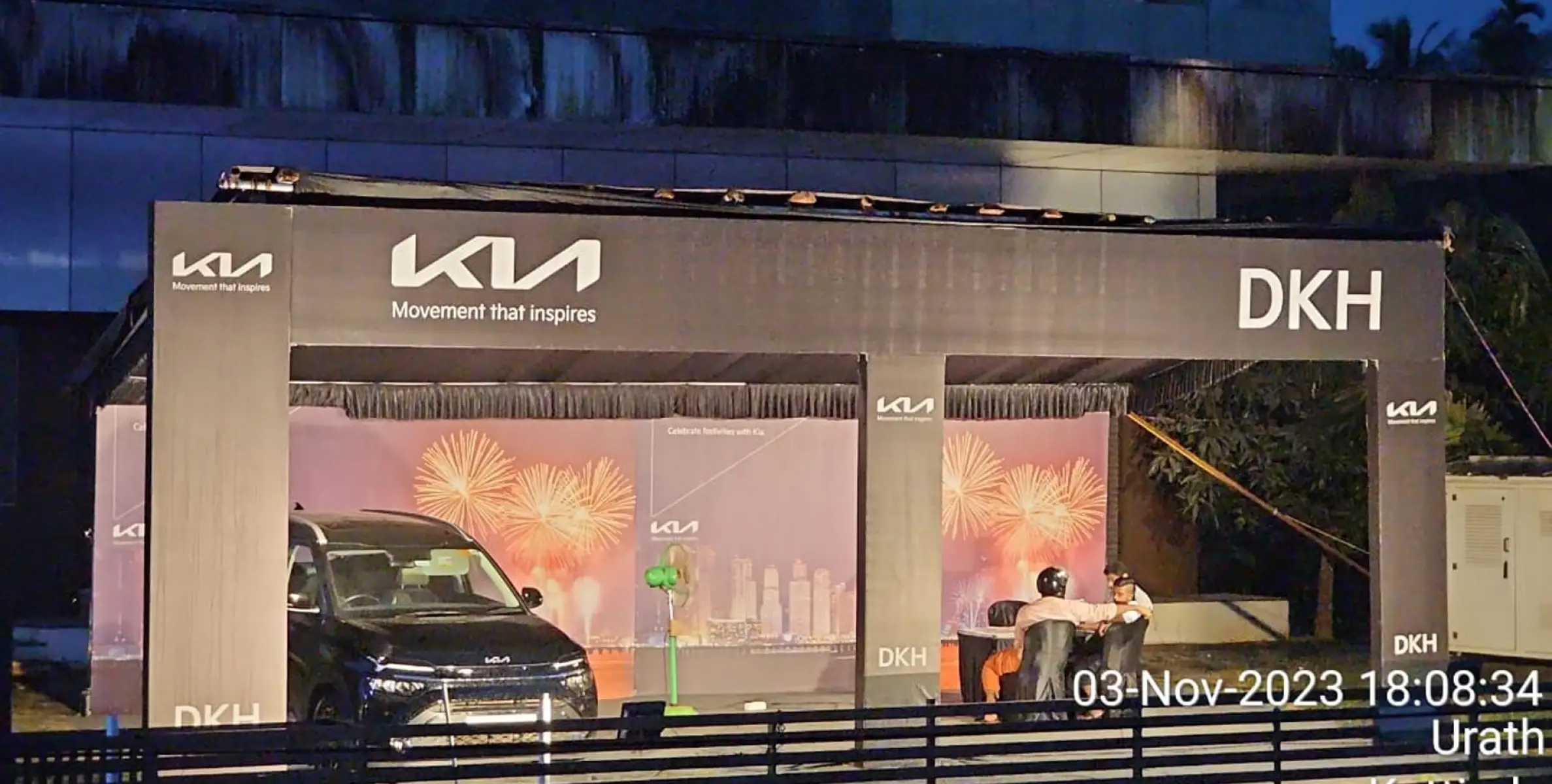 #KIA | KIA ഫെസ്റ്റിവ് പോയ്ന്റ് ; അത്യാകർഷകമായ ഓഫറുകളോടെ ഇപ്പോൾ കുറ്റ്യാടിയിൽ
