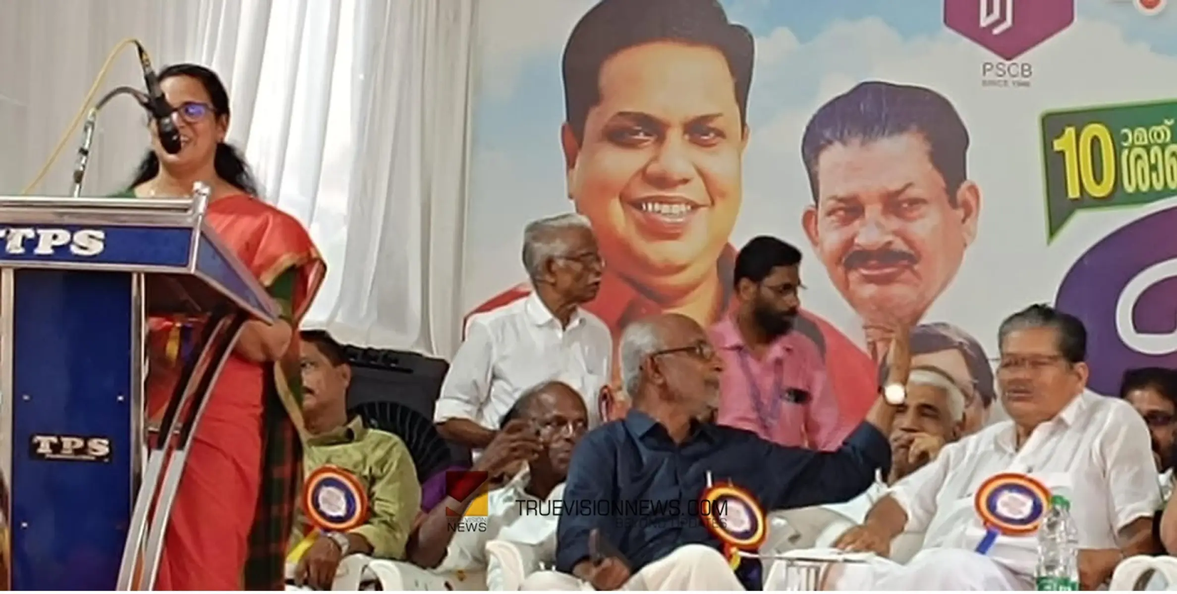 #KKRamaMLA  |   പ്രശ്നം അകത്ത് ; സഹകരണ മേഖലയെ തകർക്കുന്നത് പുറത്ത് നിന്നുള്ളവരല്ല - കെ.കെ രമ എംഎൽ എ