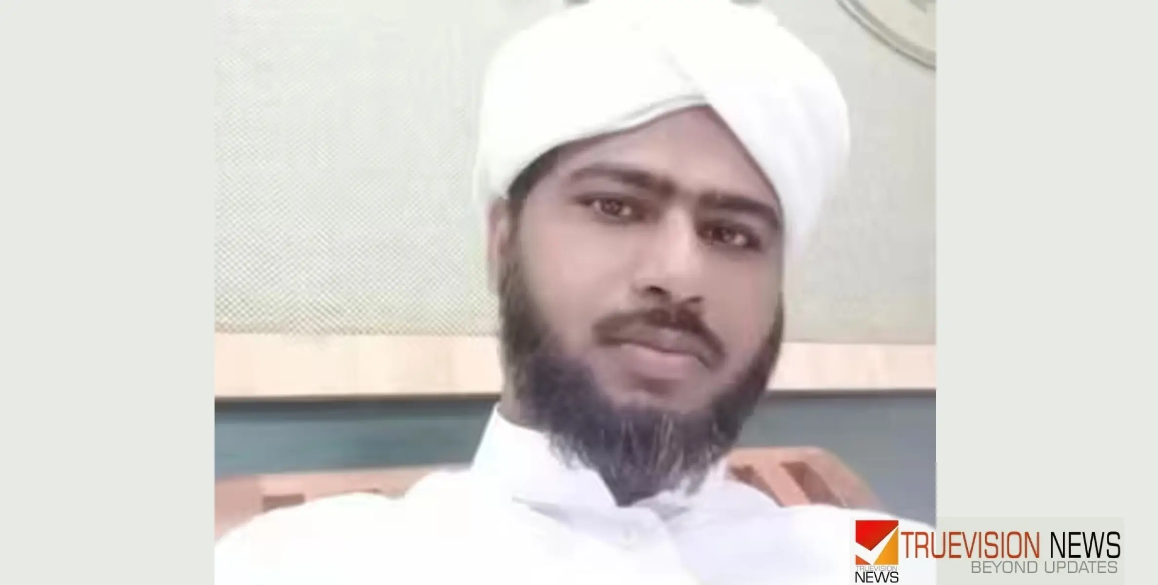 #death | മലയാളി യുവ മതപണ്ഡിതൻ ജിദ്ദയിൽ അന്തരിച്ചു