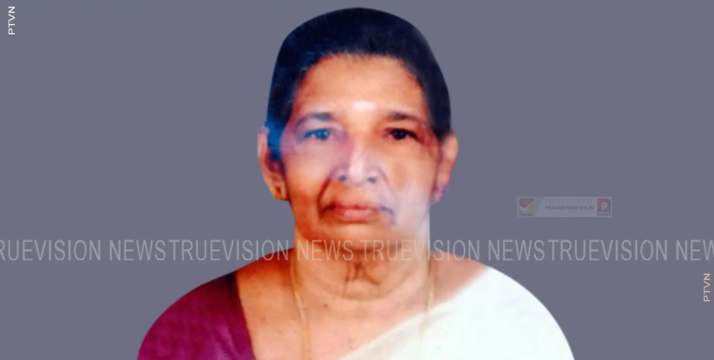 മരുതേരി ഊടുവഴിയിലെ തയ്യുള്ള പറമ്പില്‍ കല്യാണി അന്തരിച്ചു 