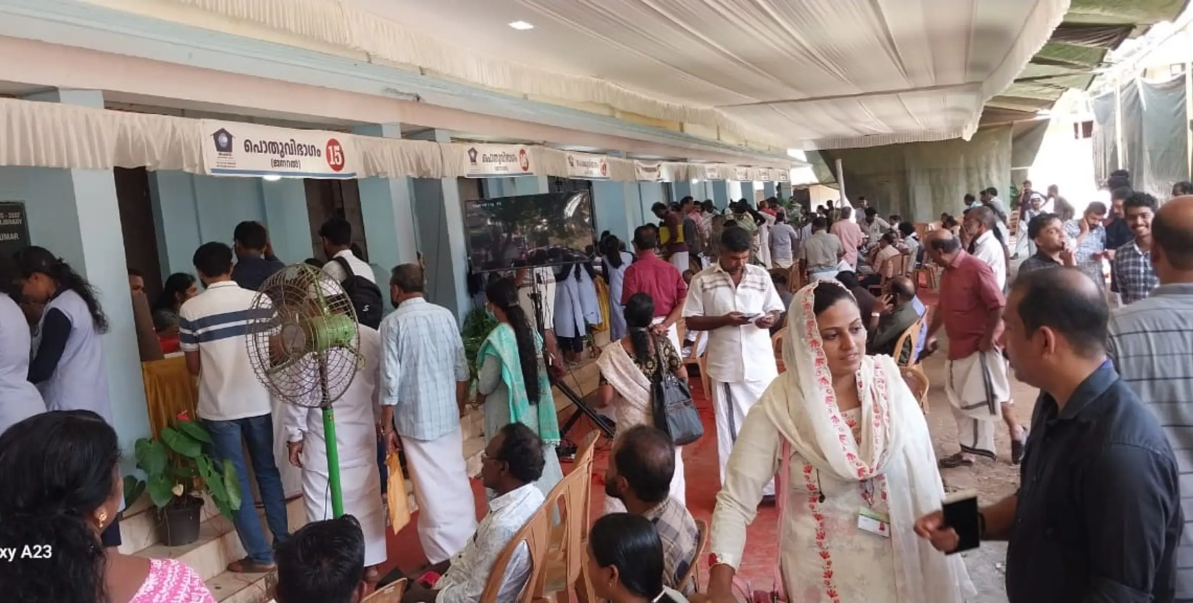 ബാലുശ്ശേരി നിയോജക മണ്ഡലം നവകേരള സദസ്സിൽ സ്വീകരിച്ചത് 5,452 നിവേദനങ്ങൾ