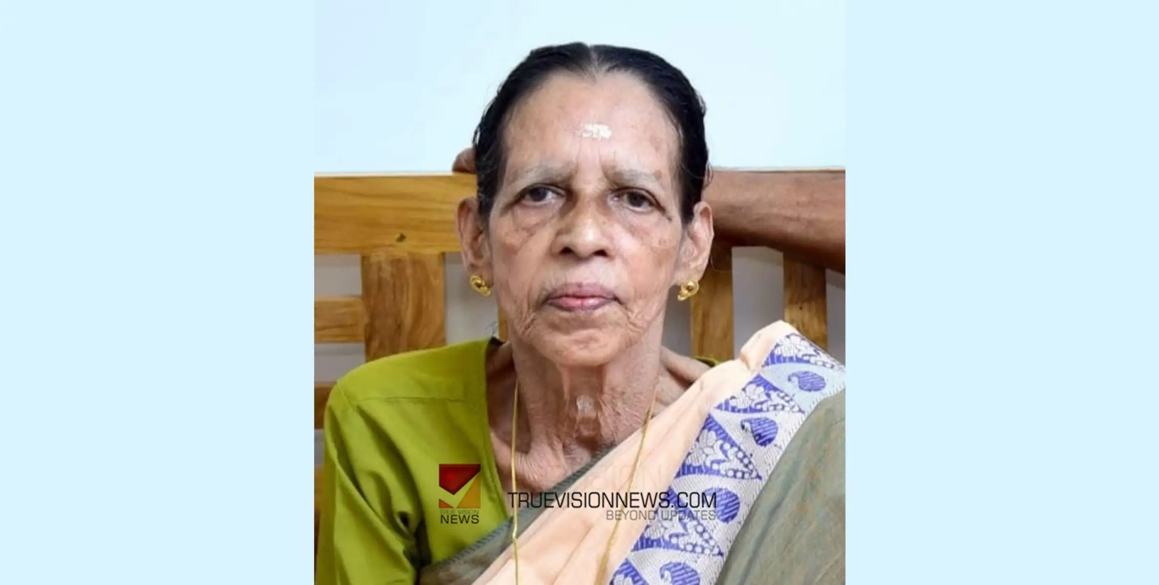 #obituary   |   ചന്ദ്രം കണ്ടിയിൽ ലക്ഷ്മിക്കുട്ടി അമ്മ അന്തരിച്ചു
