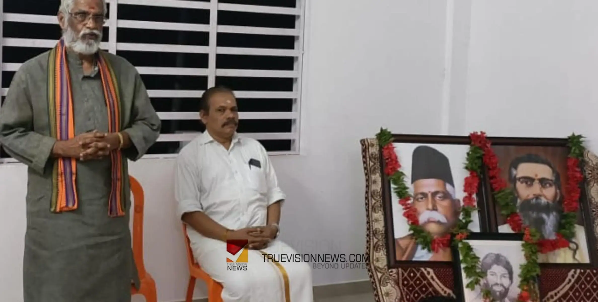   #PGopalankuttyMaster  |   ബലിദാനികളുടെ ആദർശം പ്രോജ്വലിപ്പിക്കലാണ് അവർക്കുള്ള ശ്രദ്ധാഞ്ജലി - പി ഗോപാലൻകുട്ടി മാസ്റ്റർ