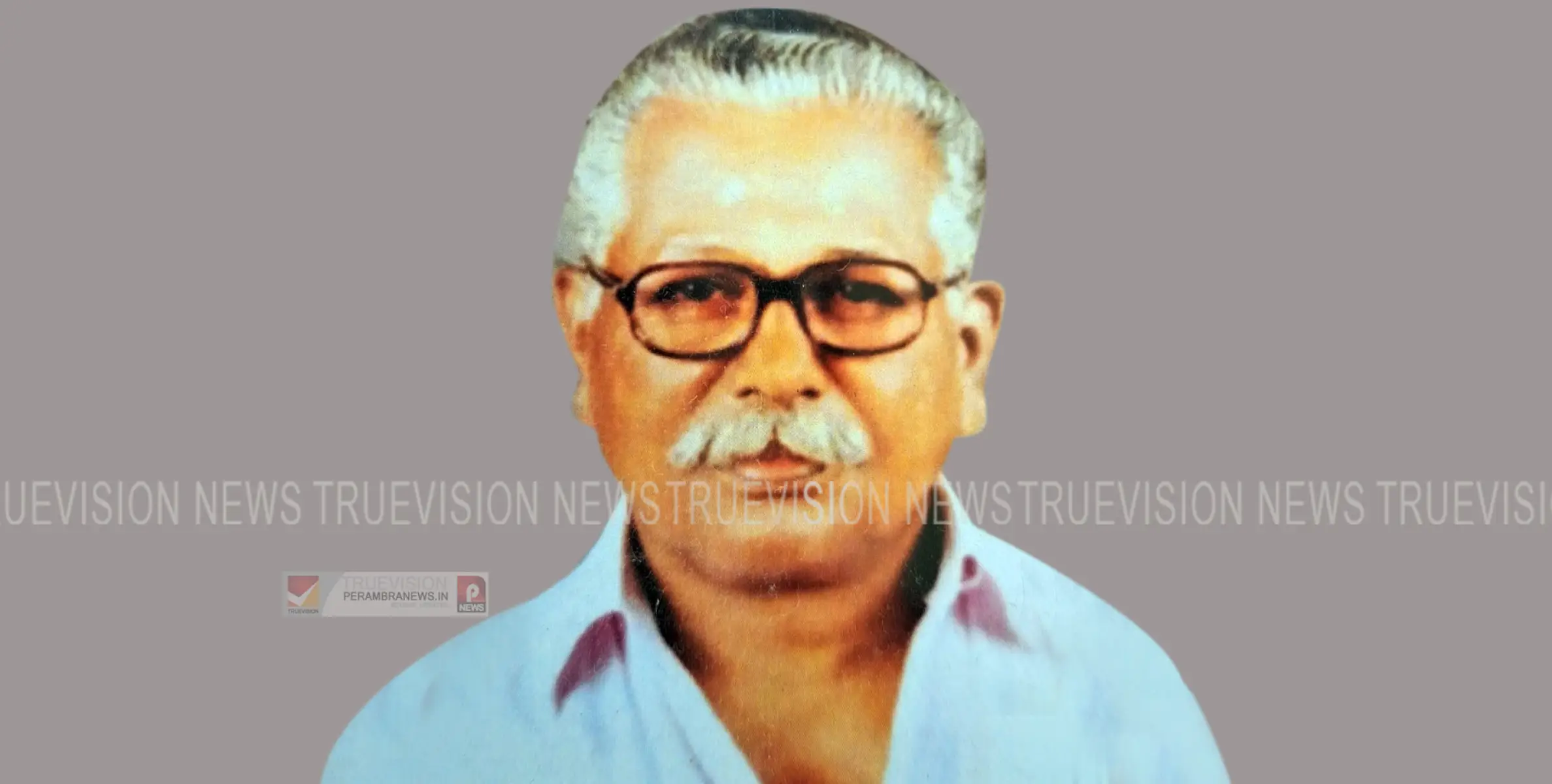 ചെറുവണ്ണൂര്‍ ഗ്രാമ പഞ്ചായത്ത് മുന്‍ പ്രസിഡന്റ് പിലാക്കാട്ട് കേളപ്പന്‍ അന്തരിച്ചു 