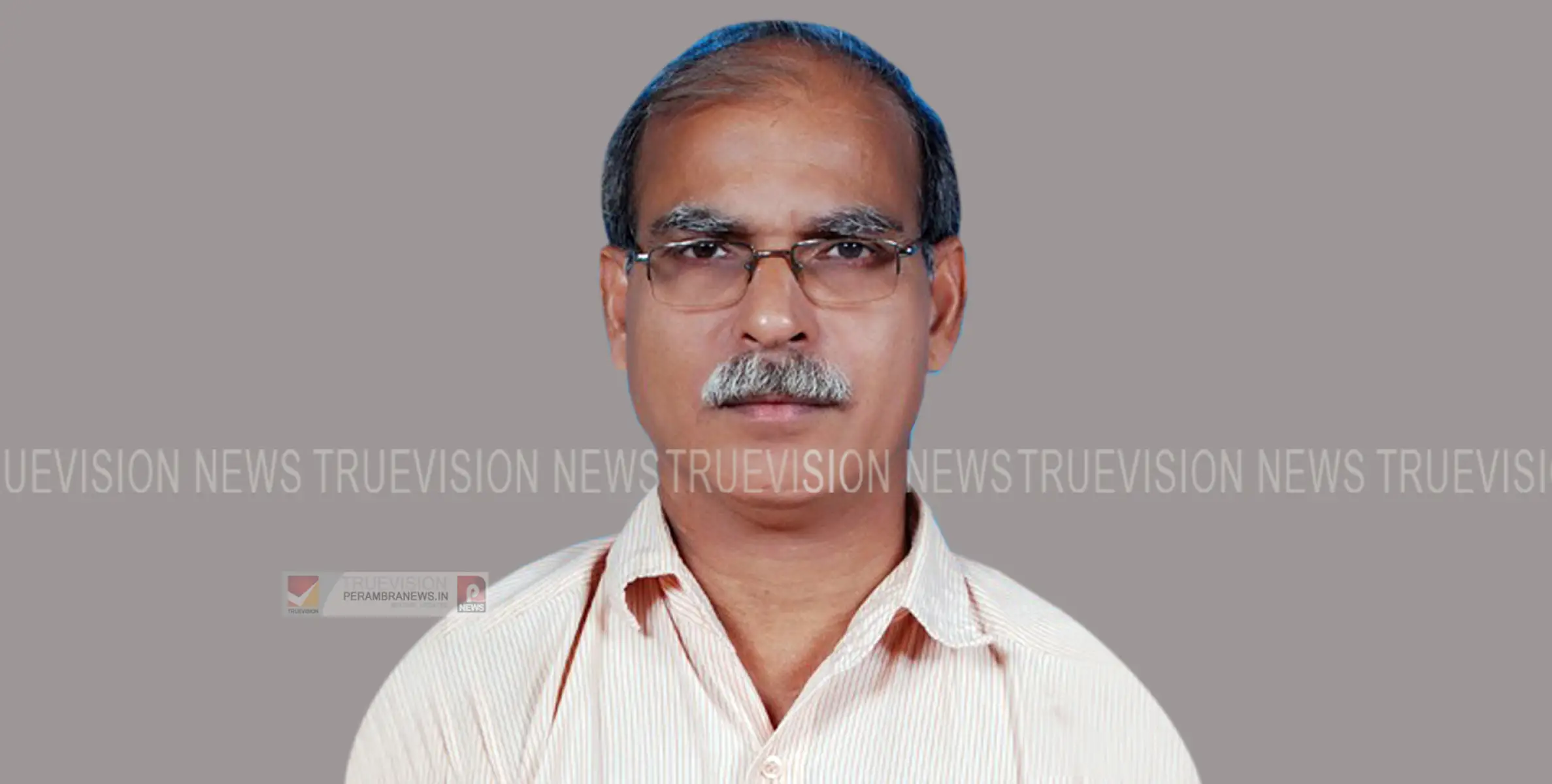 വടക്കുമ്പാട് കാപ്പുമ്മല്‍ ജോര്‍ജ്ജ് (വക്കച്ചന്‍) അന്തരിച്ചു 