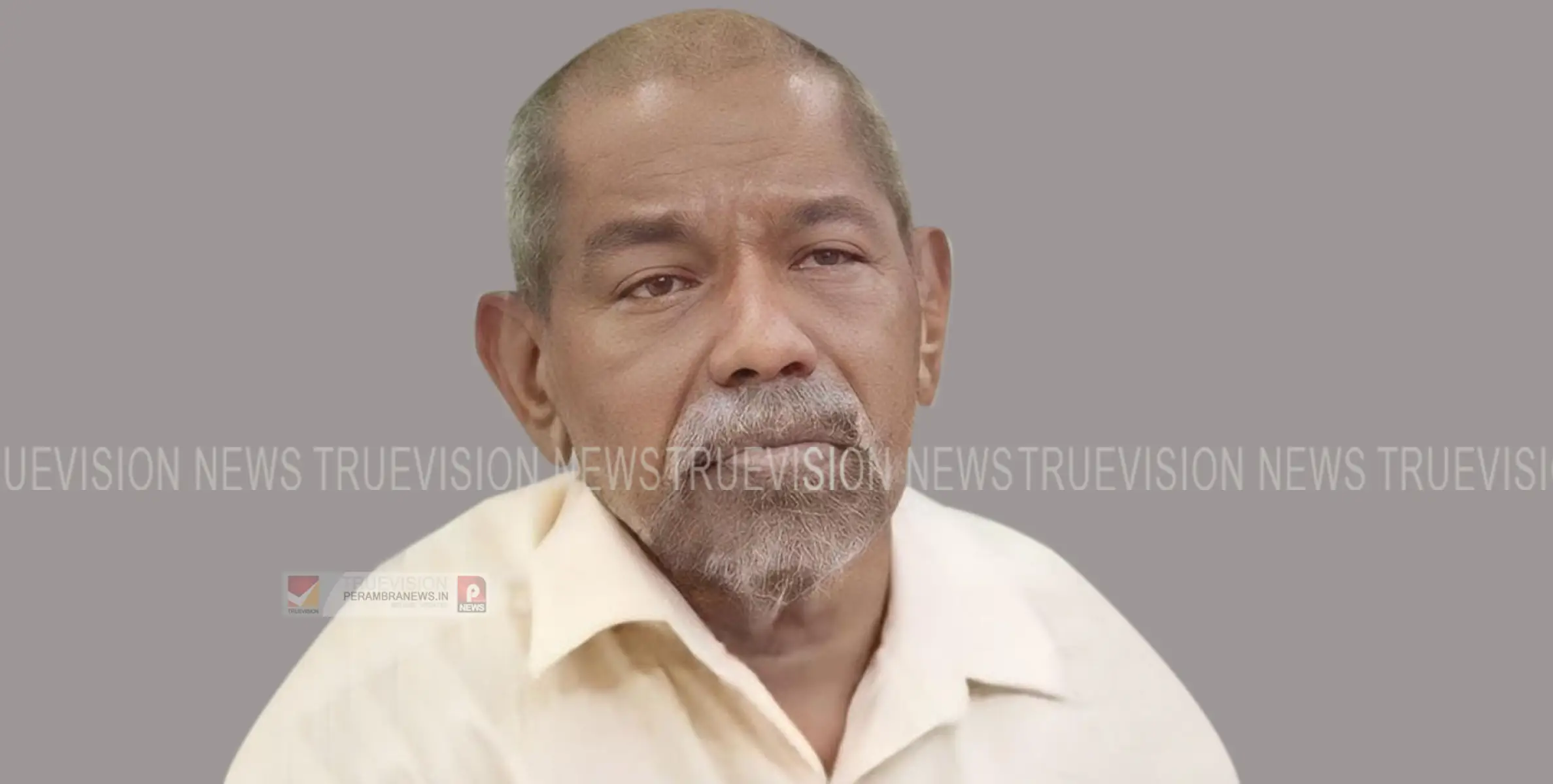 മുതുകാട് പാറയ്ക്ക് മീത്തല്‍ പി.കെ ബാലകൃഷ്ണന്‍ അന്തരിച്ചു 