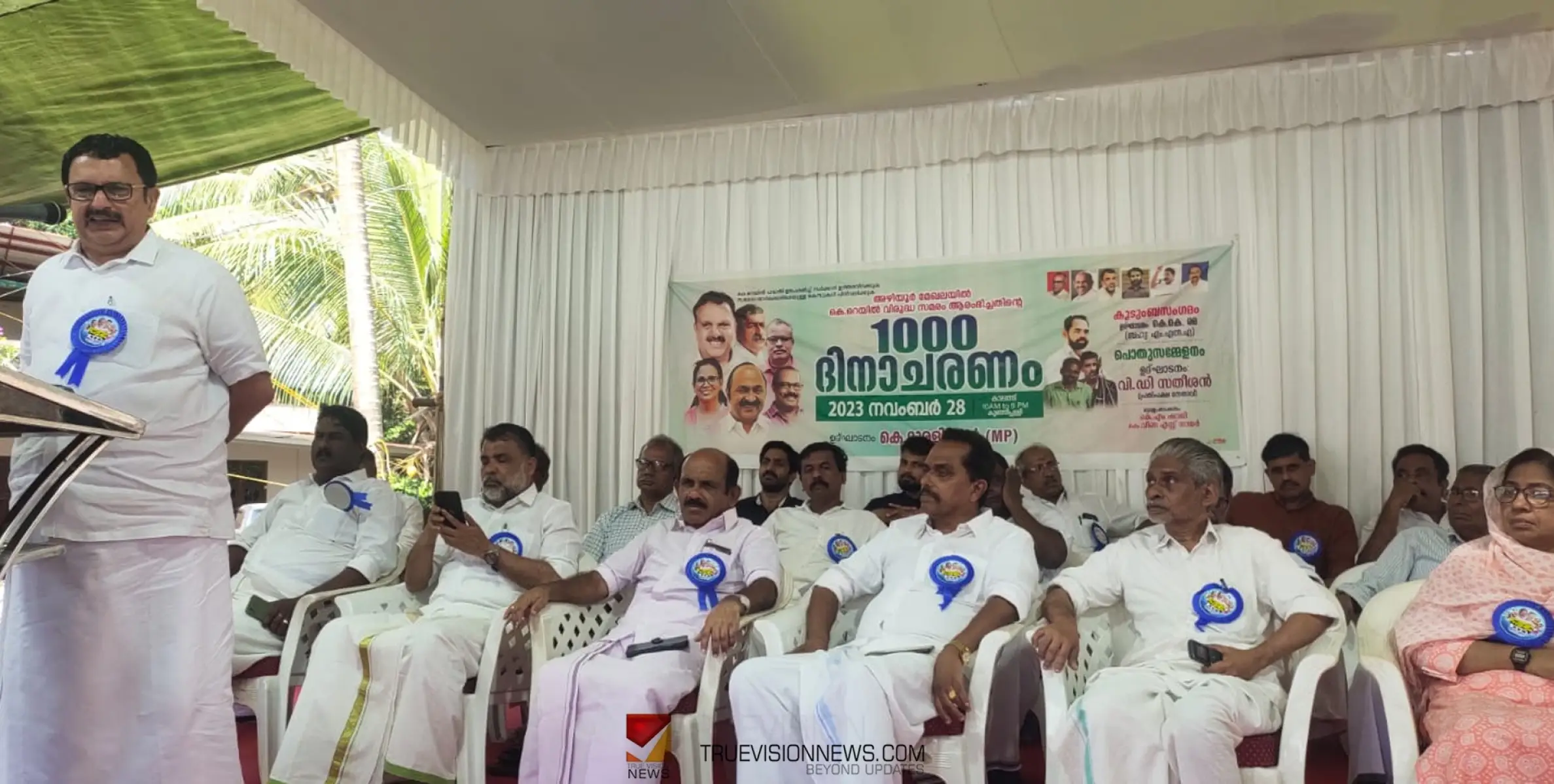 #KMuralidharanMP | തുടർച്ചയായി മഴപെയ്താൽ ജനം മുങ്ങിമരിക്കുന്ന സ്ഥിതി - കെ.മുരളീധരൻ എം.പി 