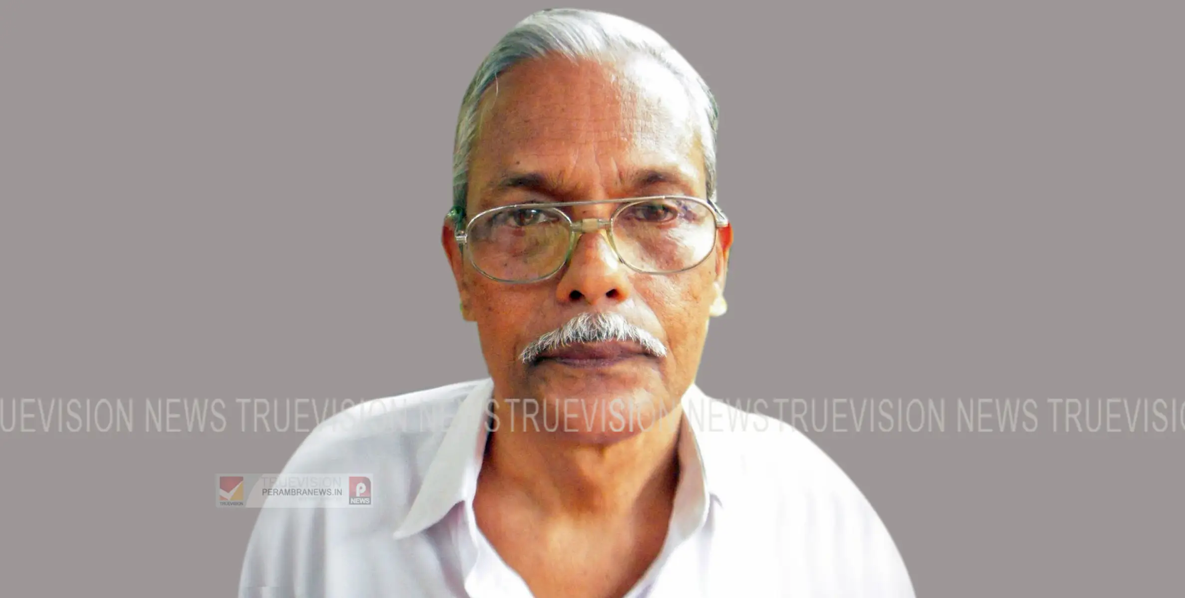 കൂത്താളിയിലെ കട്ടയാടുമ്മല്‍ കുഞ്ഞിക്കണ്ണന്‍ അന്തരിച്ചു 