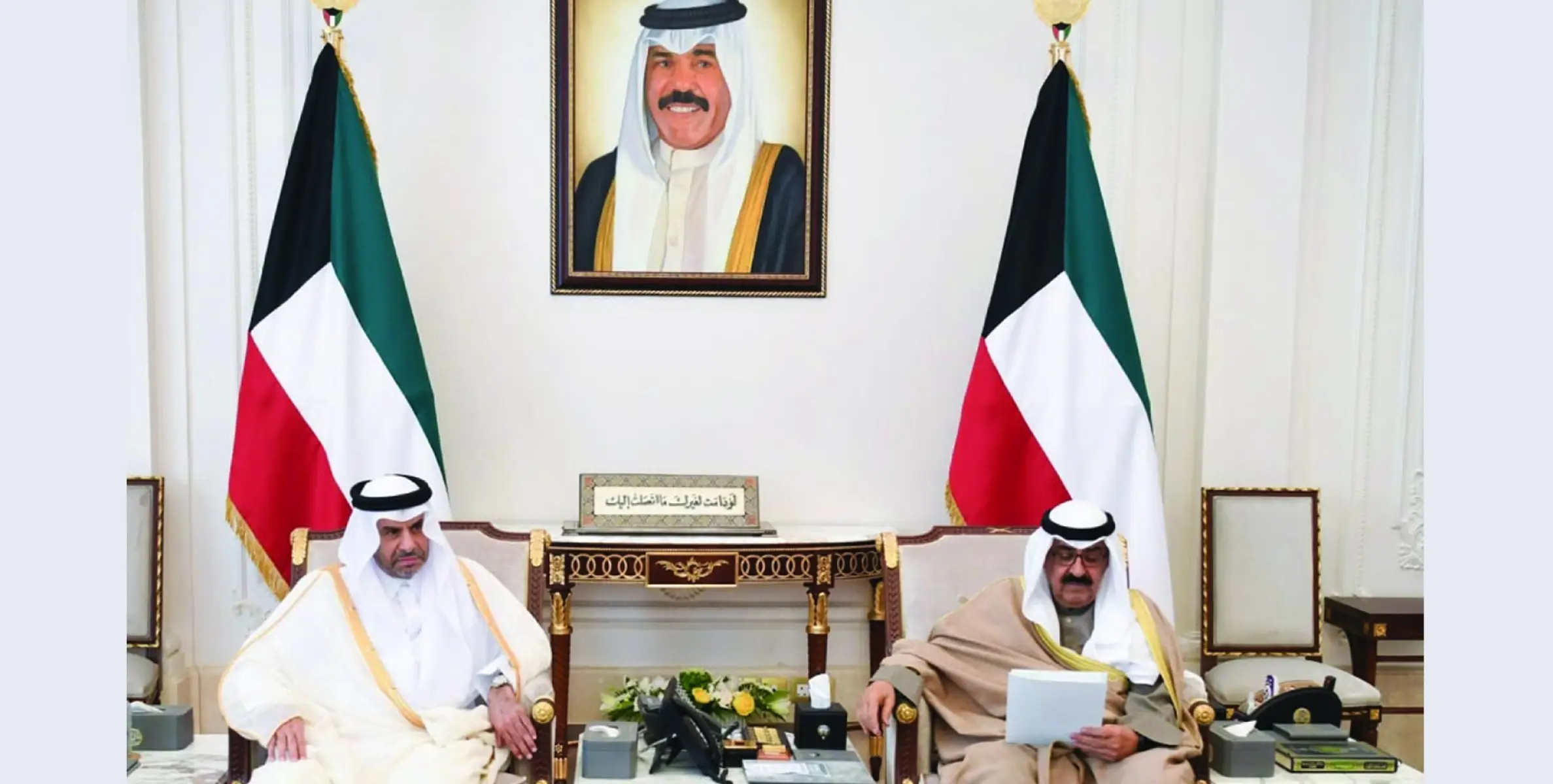 #KUWAIT |  44ാമ​ത് ജി.​സി.​സി ഉ​ച്ച​കോ​ടി​യി​ലേ​ക്ക് കു​വൈ​ത്തി​ന് ഔ​ദ്യോ​ഗി​ക ക്ഷ​ണം