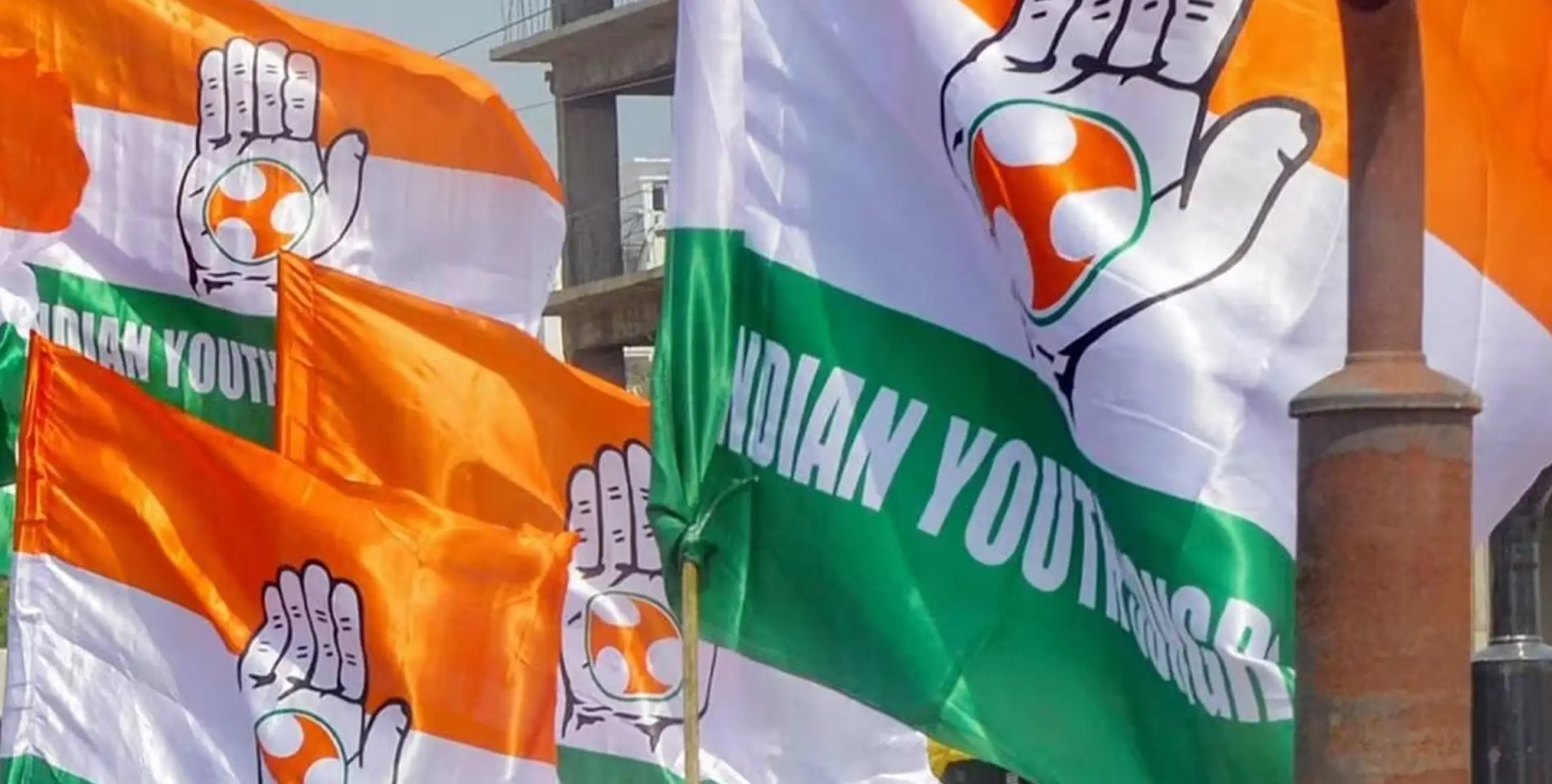 #YOUTHCONGRESS | യൂത്ത് കോൺഗ്രസിന്റെ പുതിയ നേതൃത്വം ഇന്ന് ചുമതലയേൽക്കും