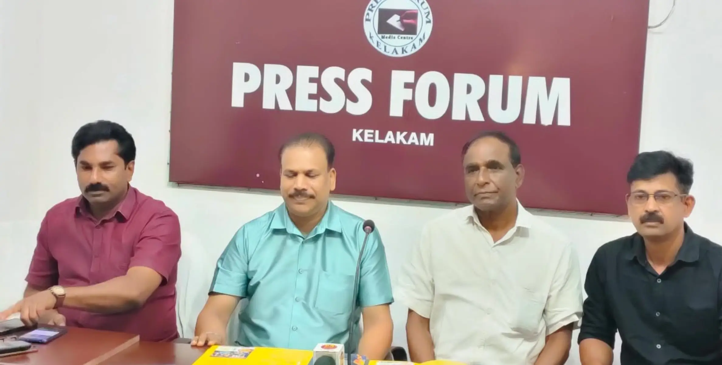 #kelakam | യുണൈറ്റഡ് മർച്ചന്റ്സ് ചേമ്പർ കേളകം യൂണിറ്റ്: ഒന്നാം വാർഷികാഘോഷം  ഡിസംബർ മൂന്നിന് 