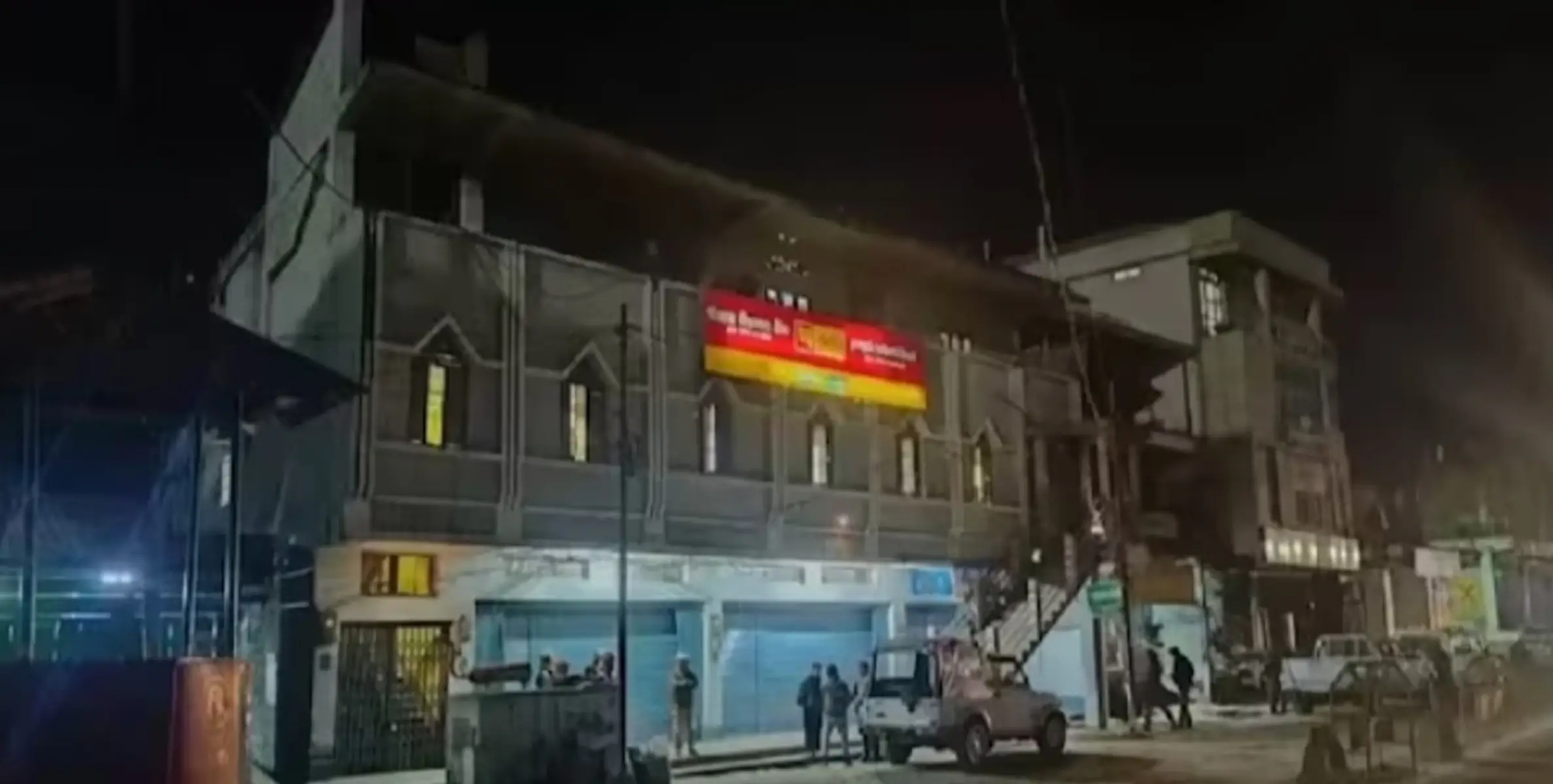 #Bankrobbery | മണിപ്പൂരിൽ ബാങ്ക് കവർച്ച: 18.85 കോടി രൂപ കൊള്ളയടിച്ചു