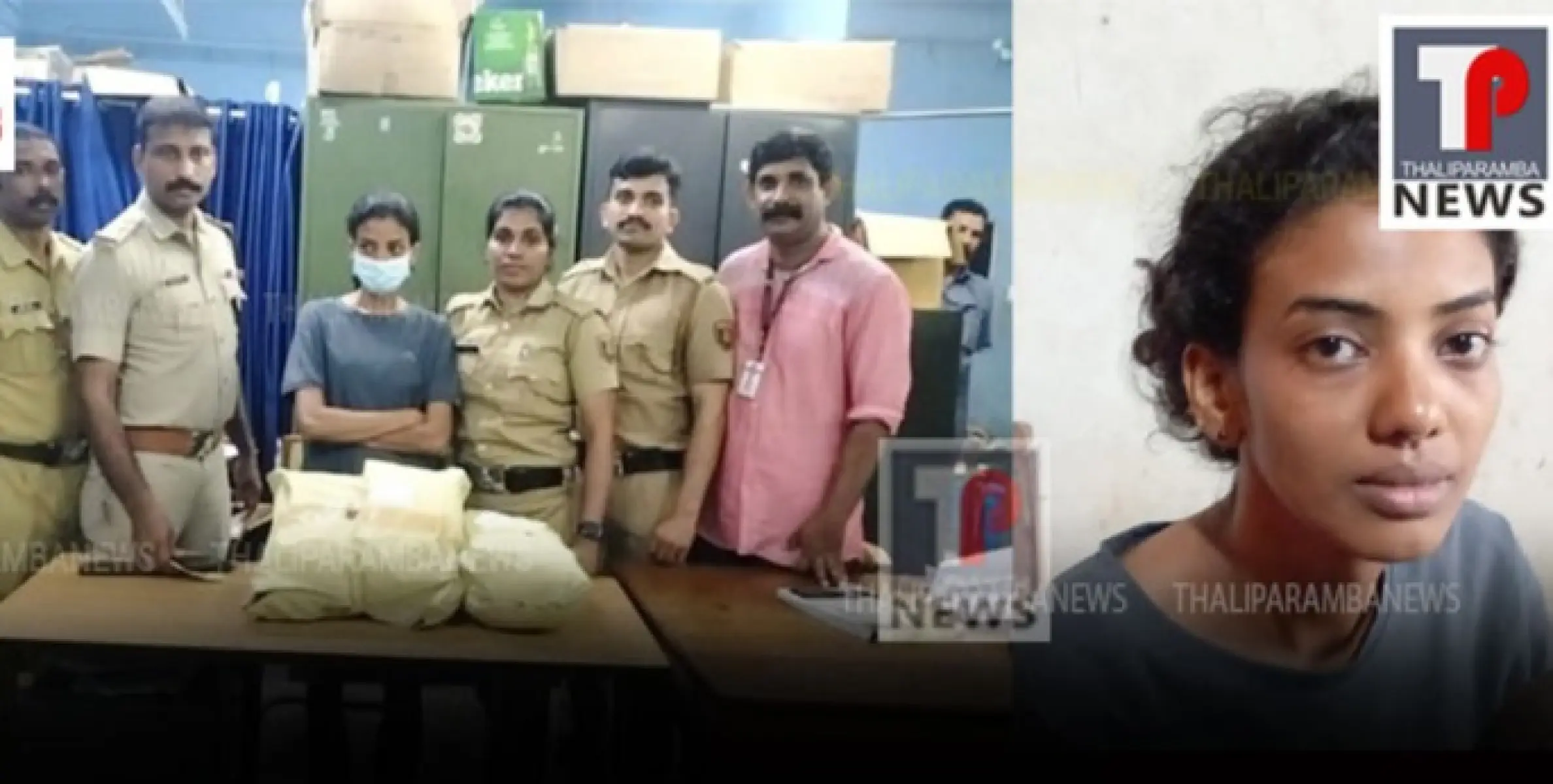ഒന്നര കിലോയിലധികം കഞ്ചാവുമായി യുവതി തളിപ്പറമ്പ് എക്സൈസിന്റെ പിടിയിൽ