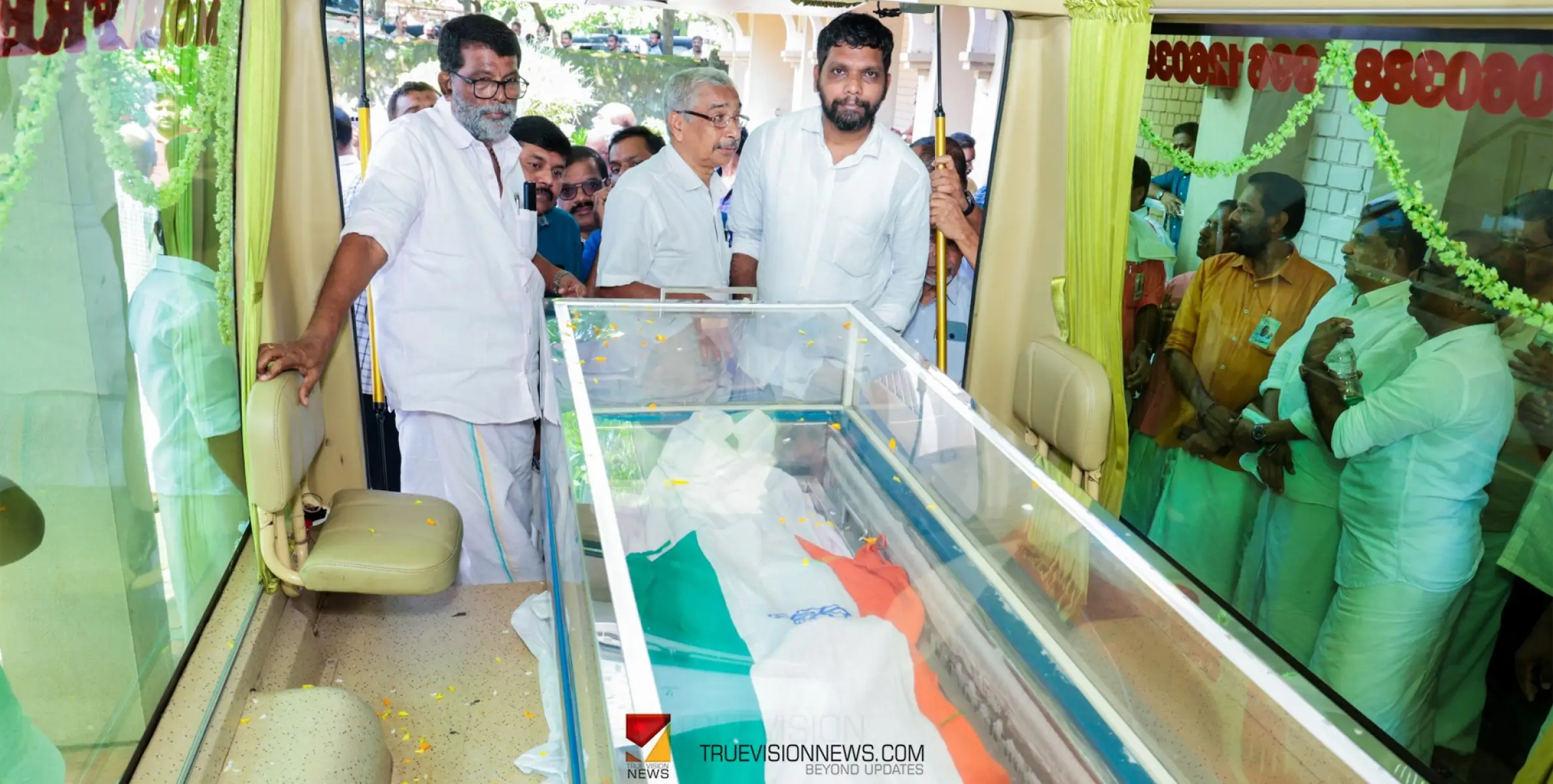 #PCyriakJohn | അന്തരിച്ച പി സിറിയക് ജോൺ ന്റെ ഭൗതികശരീരം താമരശ്ശേരി റസ്റ്റ് ഹൗസിൽ പൊതുദർശനത്തിന് വച്ചു 