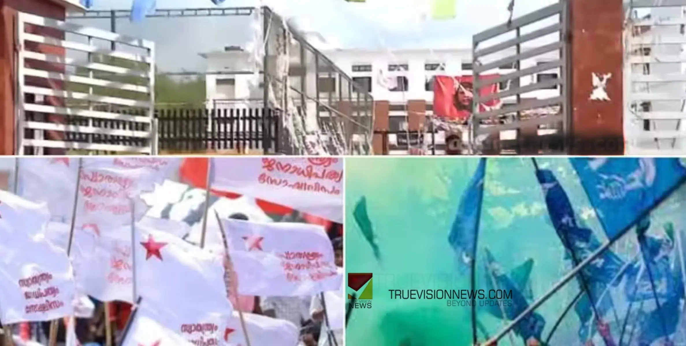  #re-polling  |  റീ പോളിംഗിൽ എസ്എഫ്ഐക്ക് തിരിച്ചടി; കുന്നമംഗലം ആർട്സ് കോളേജ് യുഡിഎസ്എഫ് ഭരിക്കും