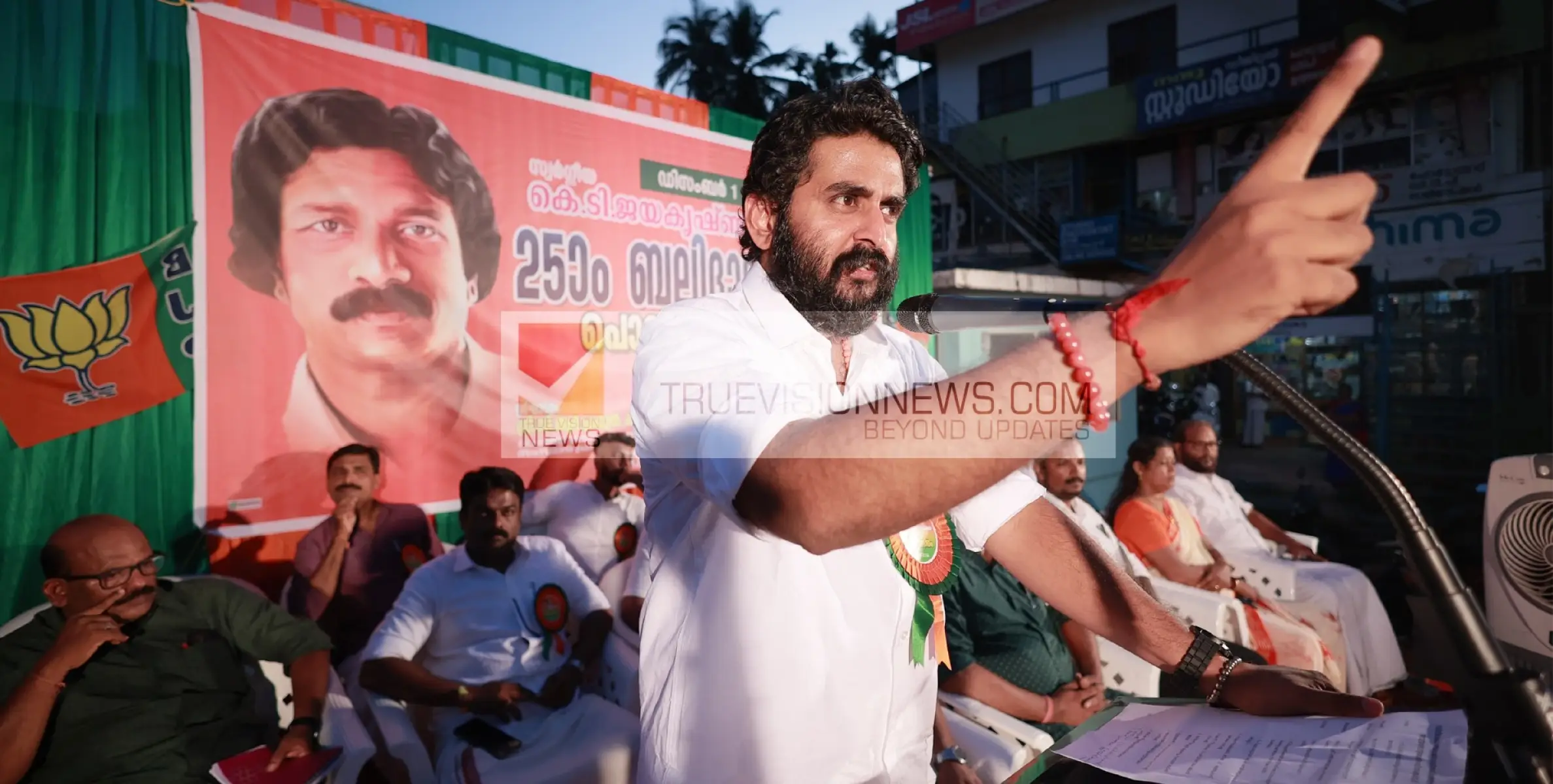 കേന്ദ്രം അവഗണിക്കുന്നു എന്ന മുഖ്യമന്ത്രിയുടെ വാദം തെറ്റെന്ന് യുവമോർച്ച സംസ്ഥാന പ്രസിഡണ്ട് സി. ആര്‍. പ്രഫുൽ കൃഷ്ണൻ ; കെ.ടി ജയകൃഷ്ണൻ ബലിദാന ദിനം പാനൂരിൽ ആചരിച്ചു.