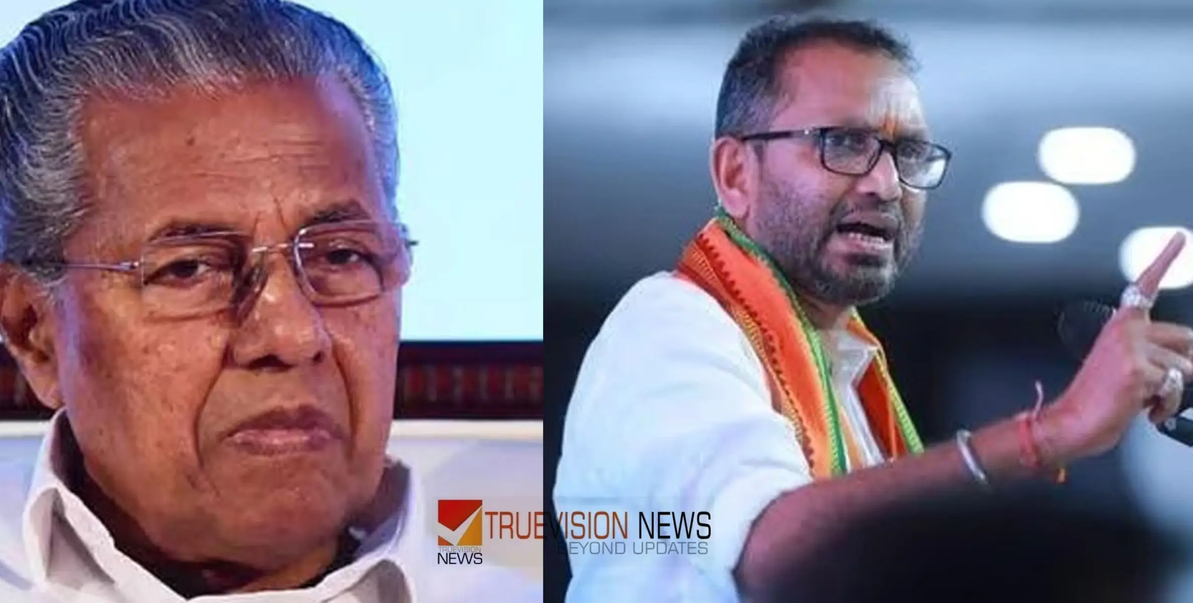  #KSurendran | സുപ്രീംകോടതിയിൽ നിന്നേറ്റ തിരിച്ചടി മറക്കാൻ സി.പി.എം ഗവർണറെ അപമാനിക്കുന്നു - കെ സുരേന്ദ്രൻ 