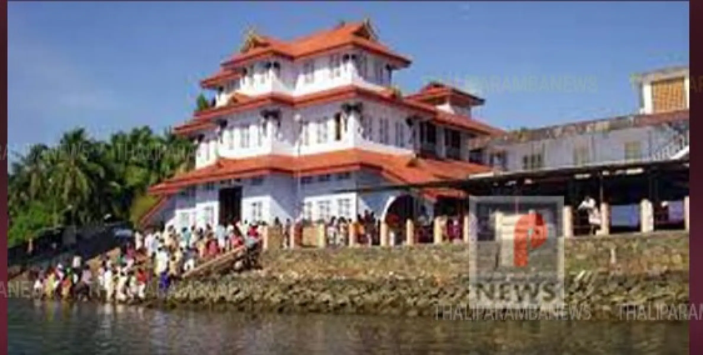 പറശ്ശിനിക്കടവ് മുത്തപ്പൻ മടപ്പുര തിരുവപ്പന മഹോത്സവത്തോടനുബന്ധിച്ചുള്ള വെടിക്കെട്ടിന് ഇത്തവണ അനുമതിയില്ല