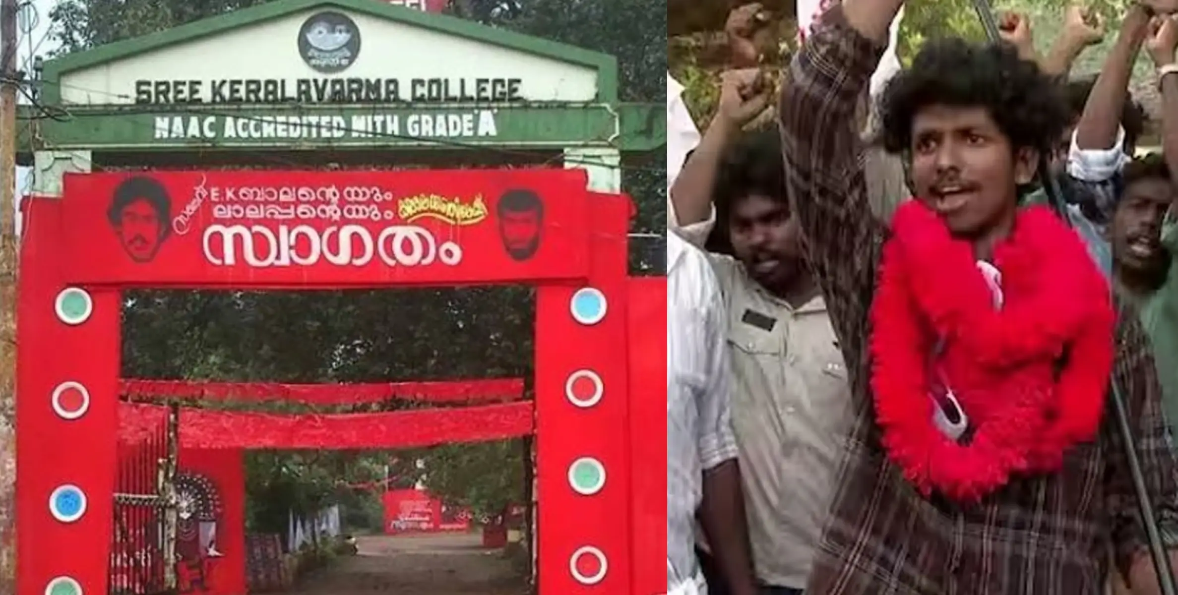 #SFI |  കേരളവര്‍മ്മ ചെയര്‍മാൻ സ്ഥാനം എസ്എഫ്ഐക്ക് തന്നെ; 3 വോട്ടുകൾക്ക് അനിരുദ്ധൻ ജയിച്ചു