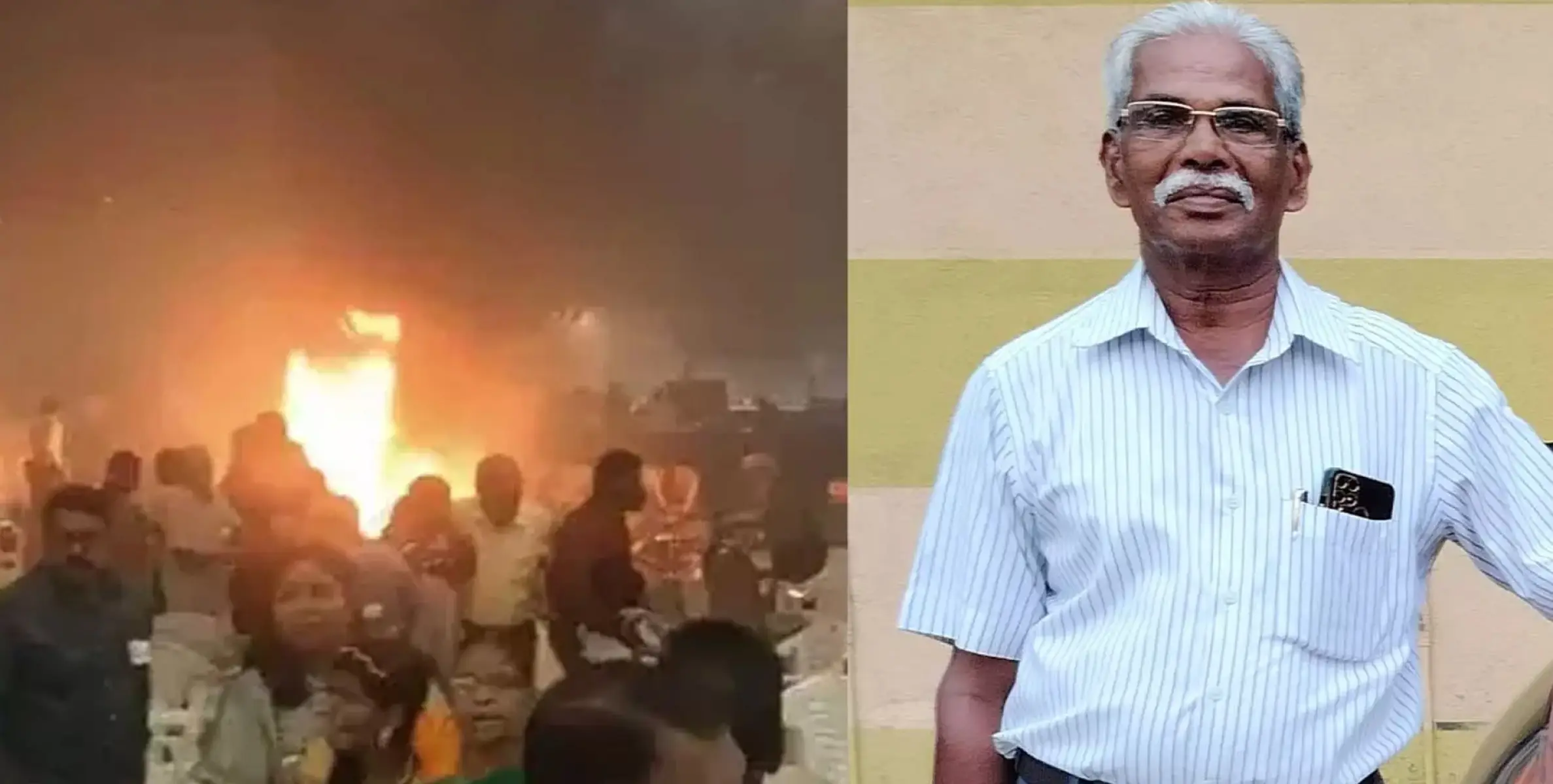 #Kalamasseryblast | കളമശ്ശേരി സ്ഫോടനം; ചികിത്സയിലായിരുന്ന ഒരാൾ കൂടി മരിച്ചു