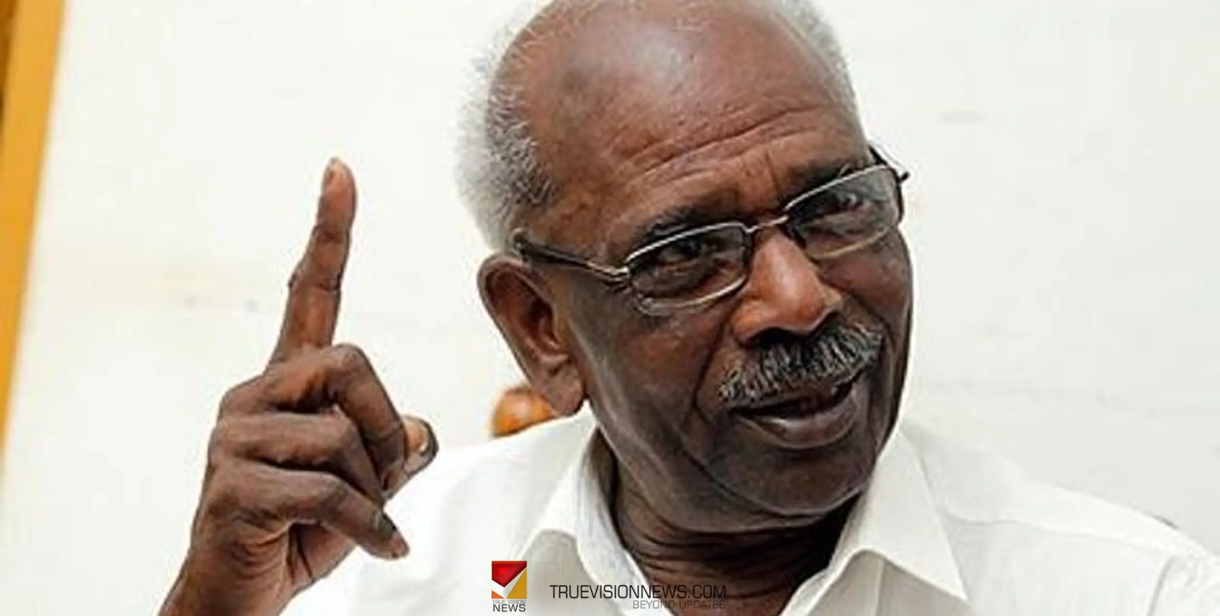 #MMManiMLA | ചിന്നക്കനാൽ ഫോറസ്റ്റ് വിജ്ഞാപനം; പ്രതികരണവുമായി എം എം മണി എംഎൽഎ 