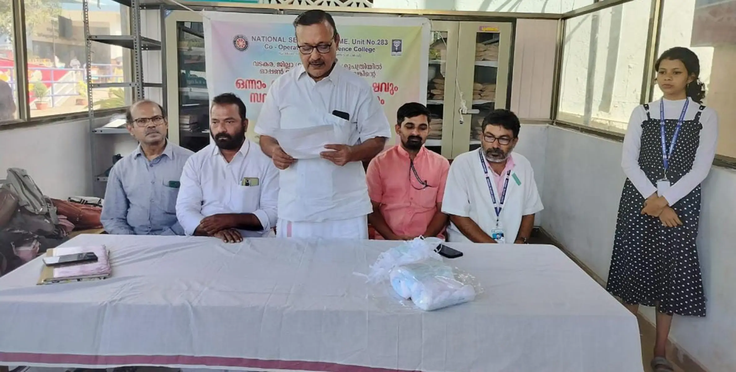 #NSS | ഓപ്പൺ ലൈബ്രറിയുടെയും ഡ്രസ്സ് ബാങ്കിന്റെയും ഒന്നാം വാർഷിക ആഘോഷം നടത്തി 