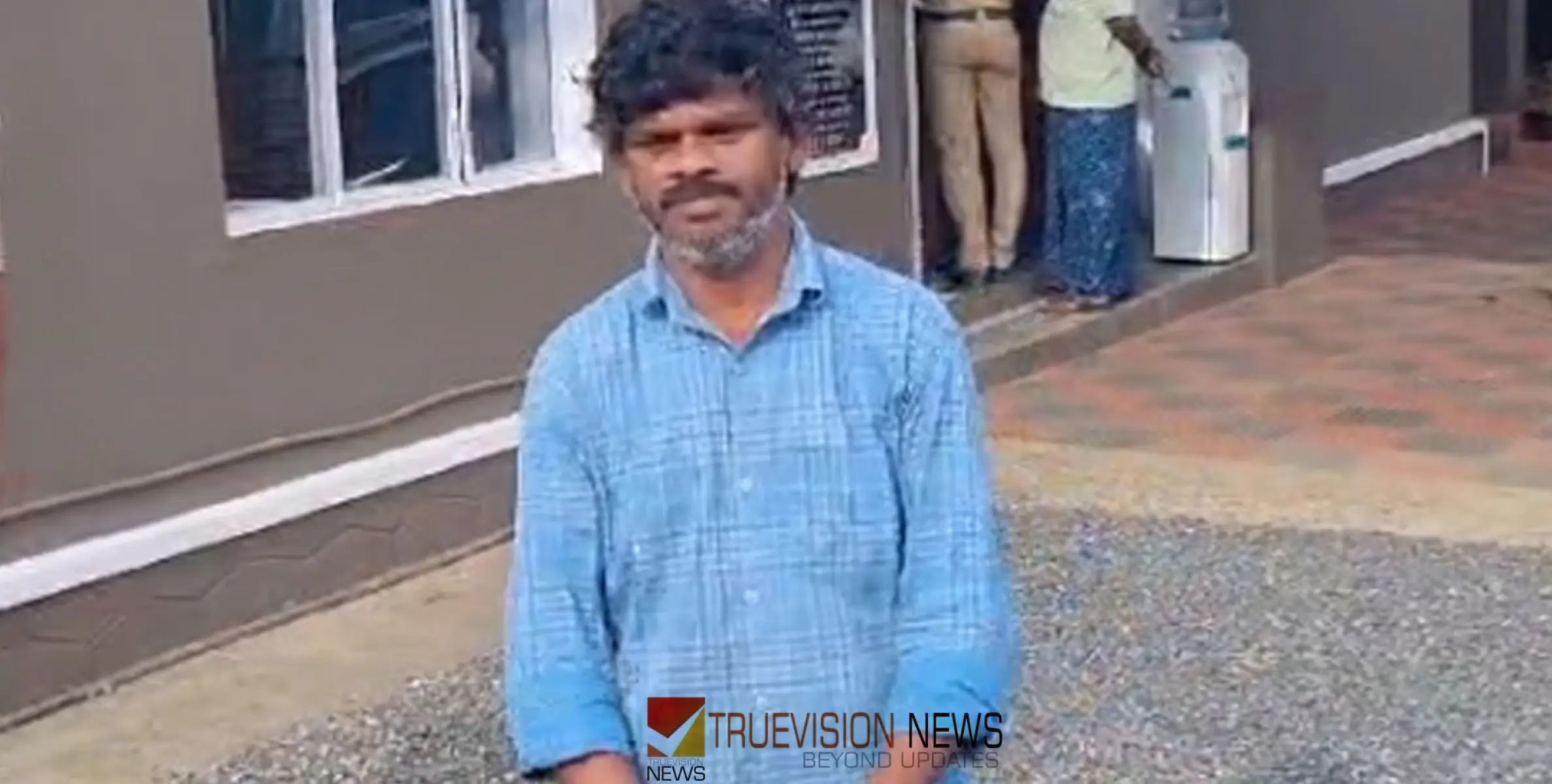 #physicallyassault | ചായ കുടിക്കാന്‍ എത്തിയ 9 വയസുകാരിയെ ശാരീരികമായി ഉപദ്രവിച്ച കേസിൽ ബേക്കറി ജീവനക്കാരന്‍ അറസ്റ്റില്‍ 