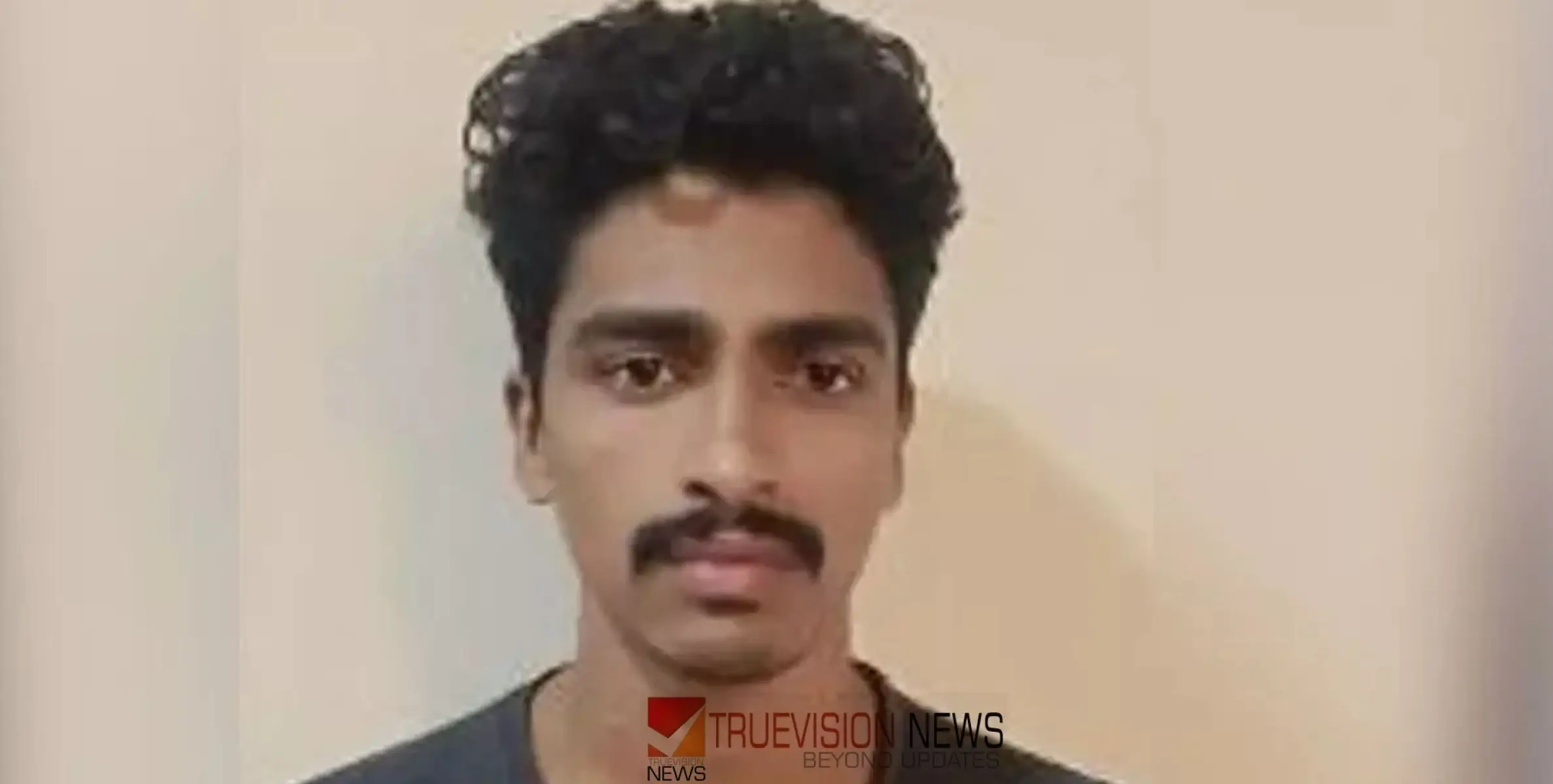 #arrest | സൂപ്പർ മാർക്കറ്റിൽ കയറി ജീവനക്കാരിയെ ആക്രമിച്ച കേസിൽ യുവാവ് അറസ്റ്റിൽ 