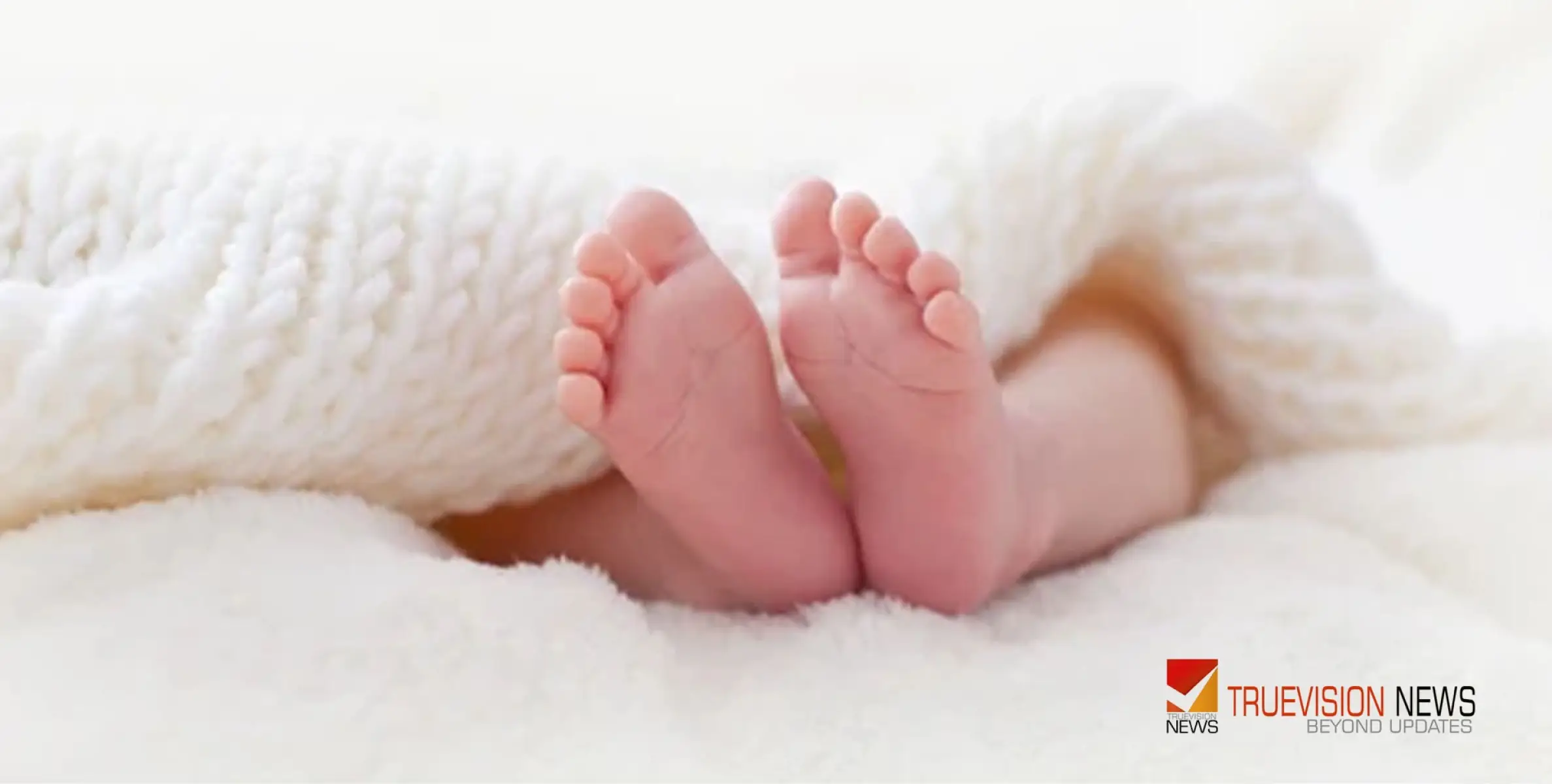 #babydeath | ആദിവാസി കുടിയിൽ നവജാത ശിശു മരിച്ചു